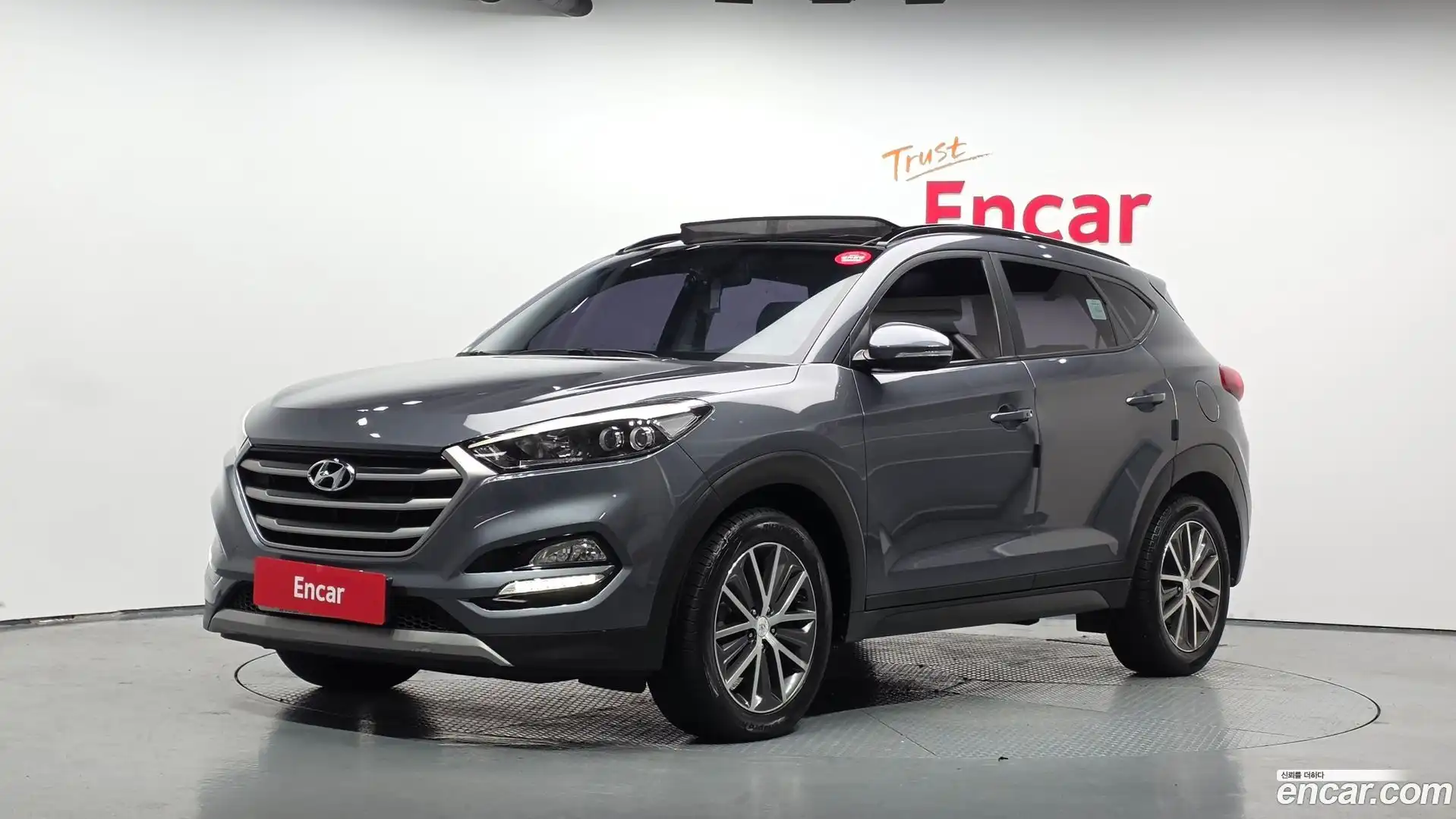 Tucson Hyundai 2016.5-OUTER-001