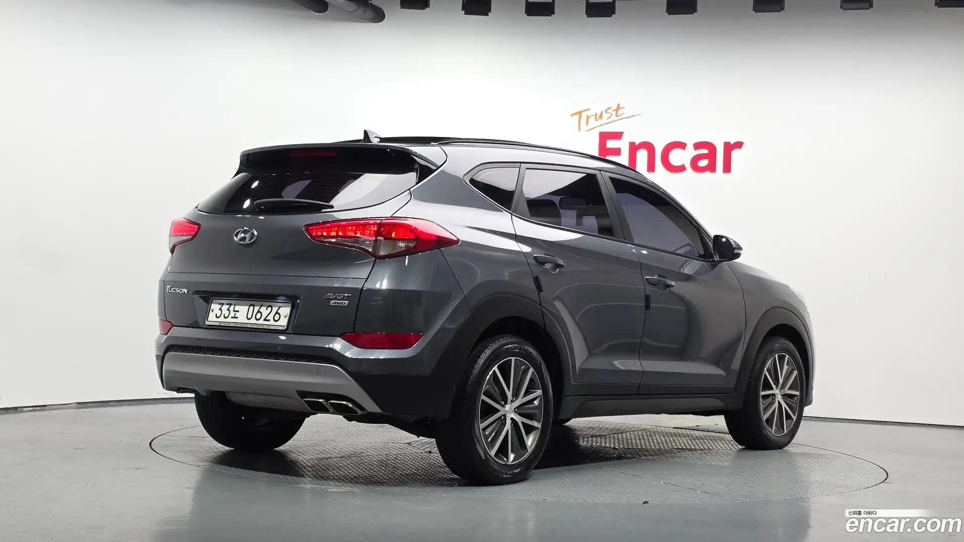 Tucson Hyundai 2016.5-OUTER-002