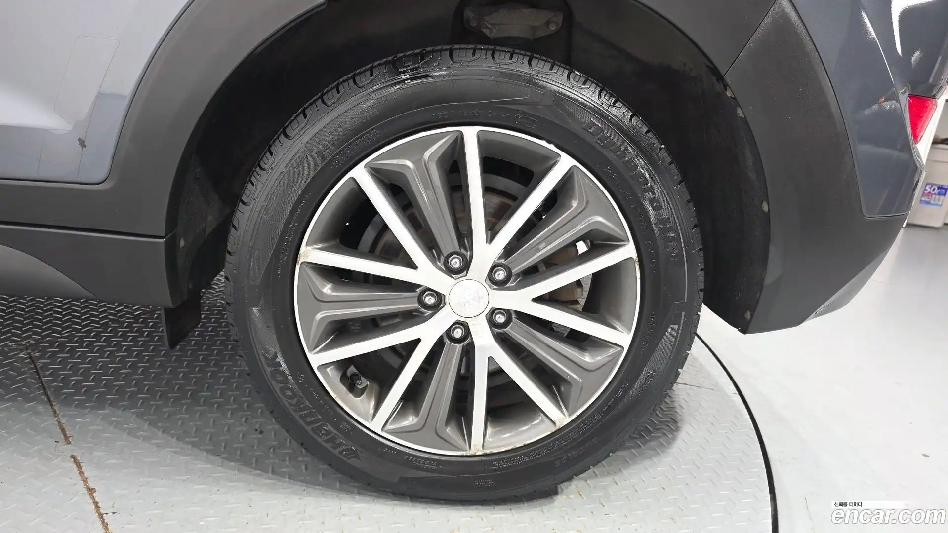 Tucson Hyundai 2016.5-OUTER-005