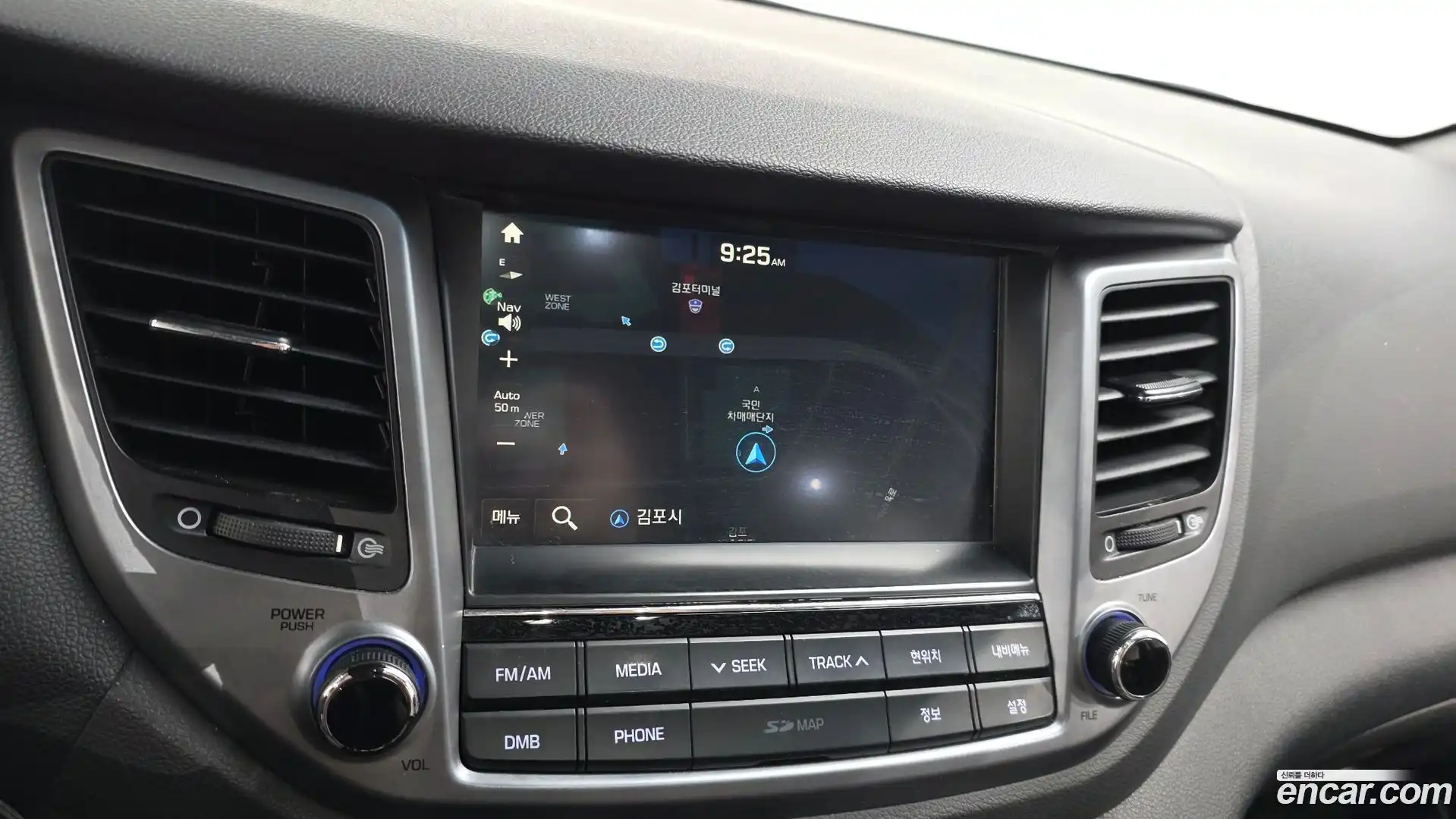 Tucson Hyundai 2016.5-OPTION-018