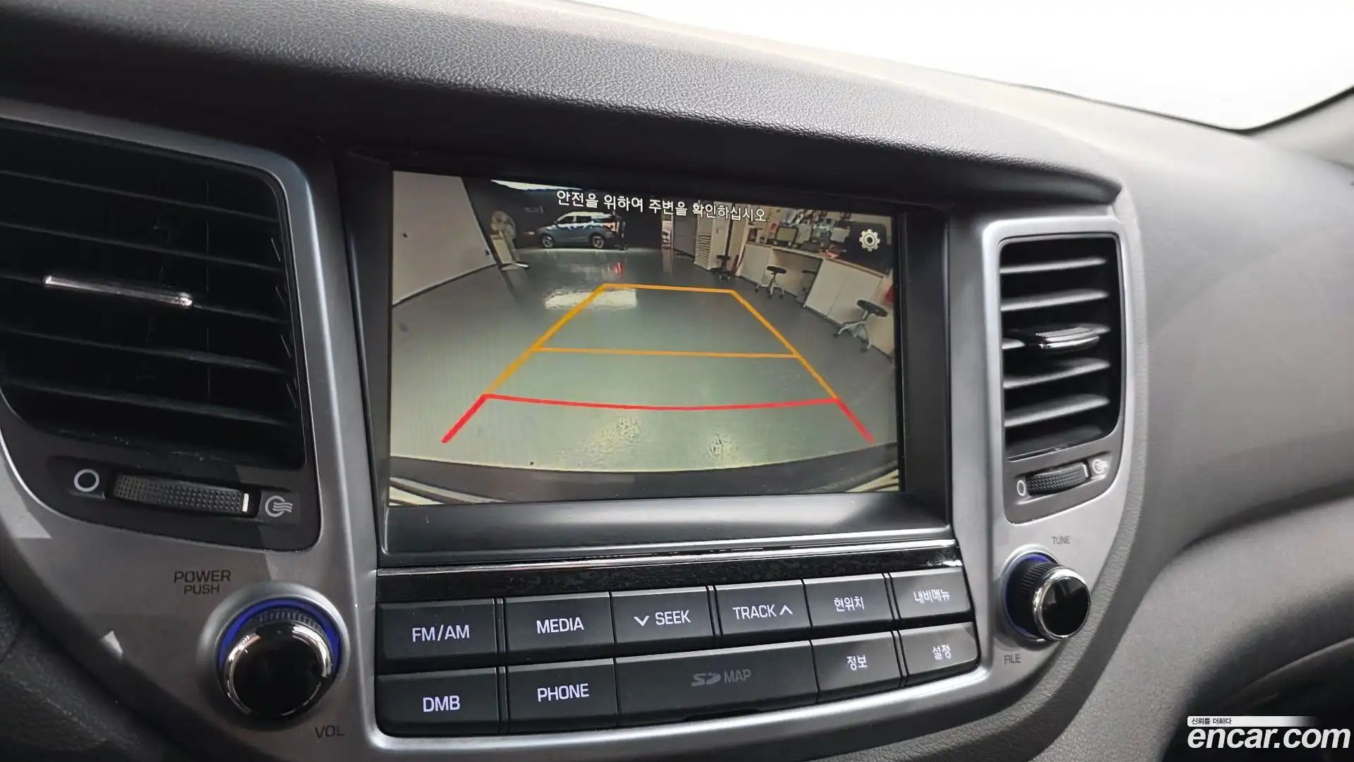 Tucson Hyundai 2016.5-OPTION-019