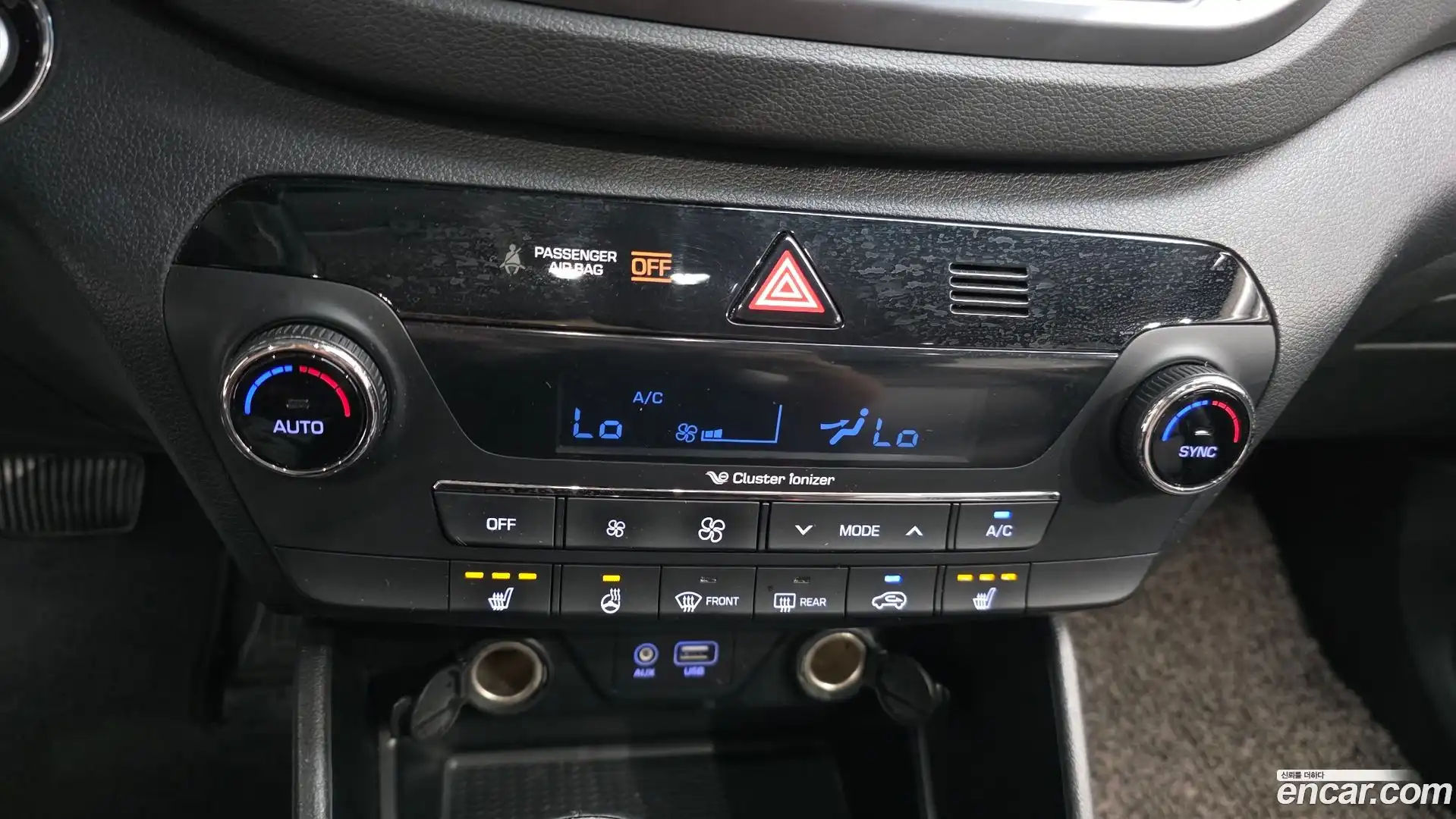 Tucson Hyundai 2016.5-OPTION-020