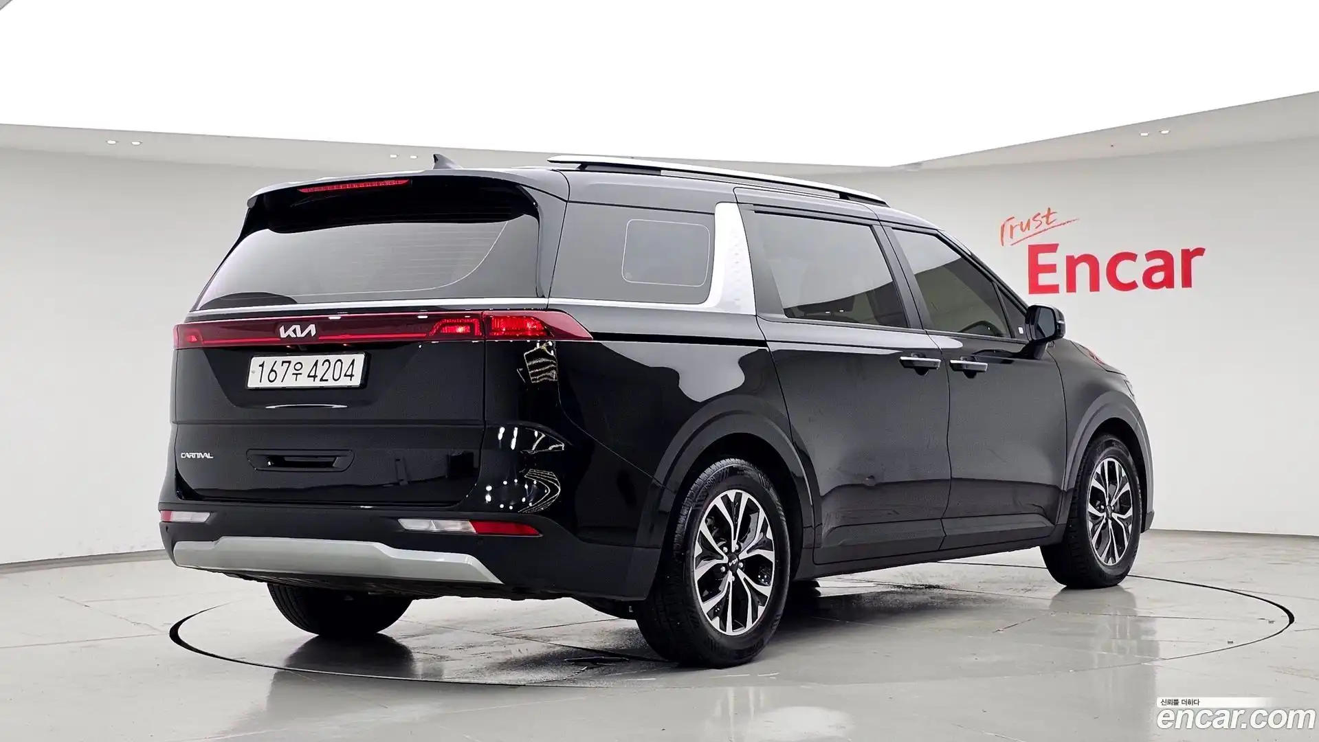 Canival Kia 2023.3-OUTER-002