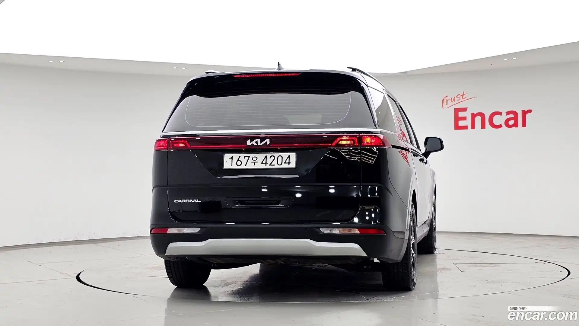 Canival Kia 2023.3-OUTER-004