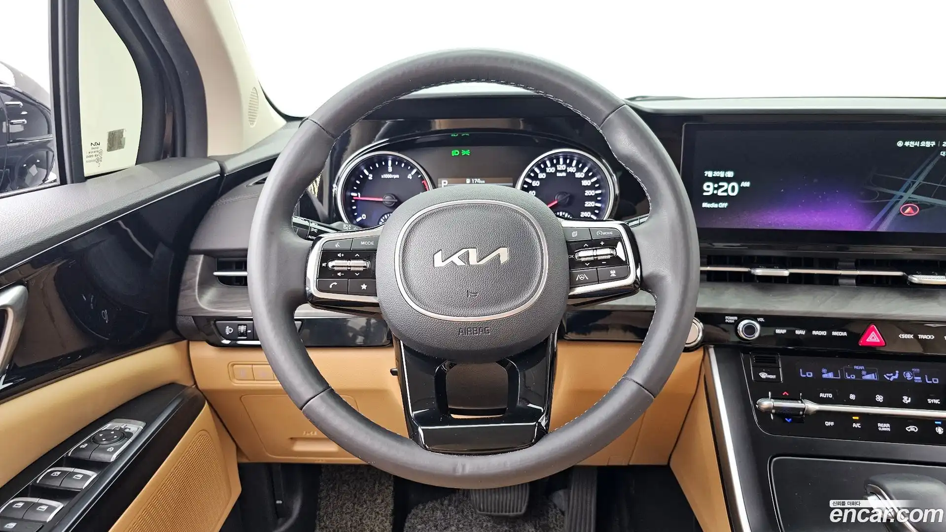 Canival Kia 2023.3-OPTION-017