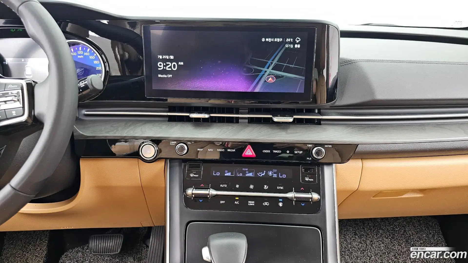 Canival Kia 2023.3-OPTION-018