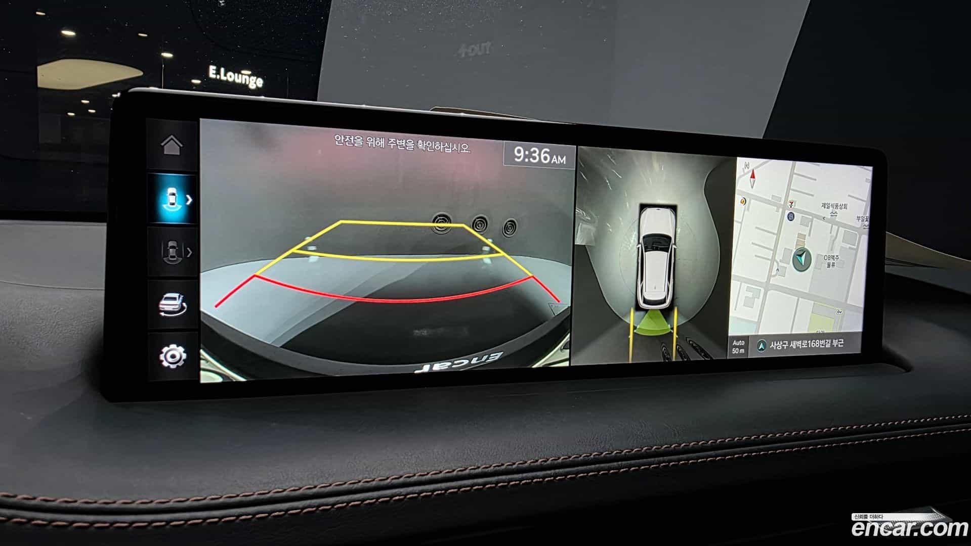 GV70 Genesis 2021.8-OPTION-020