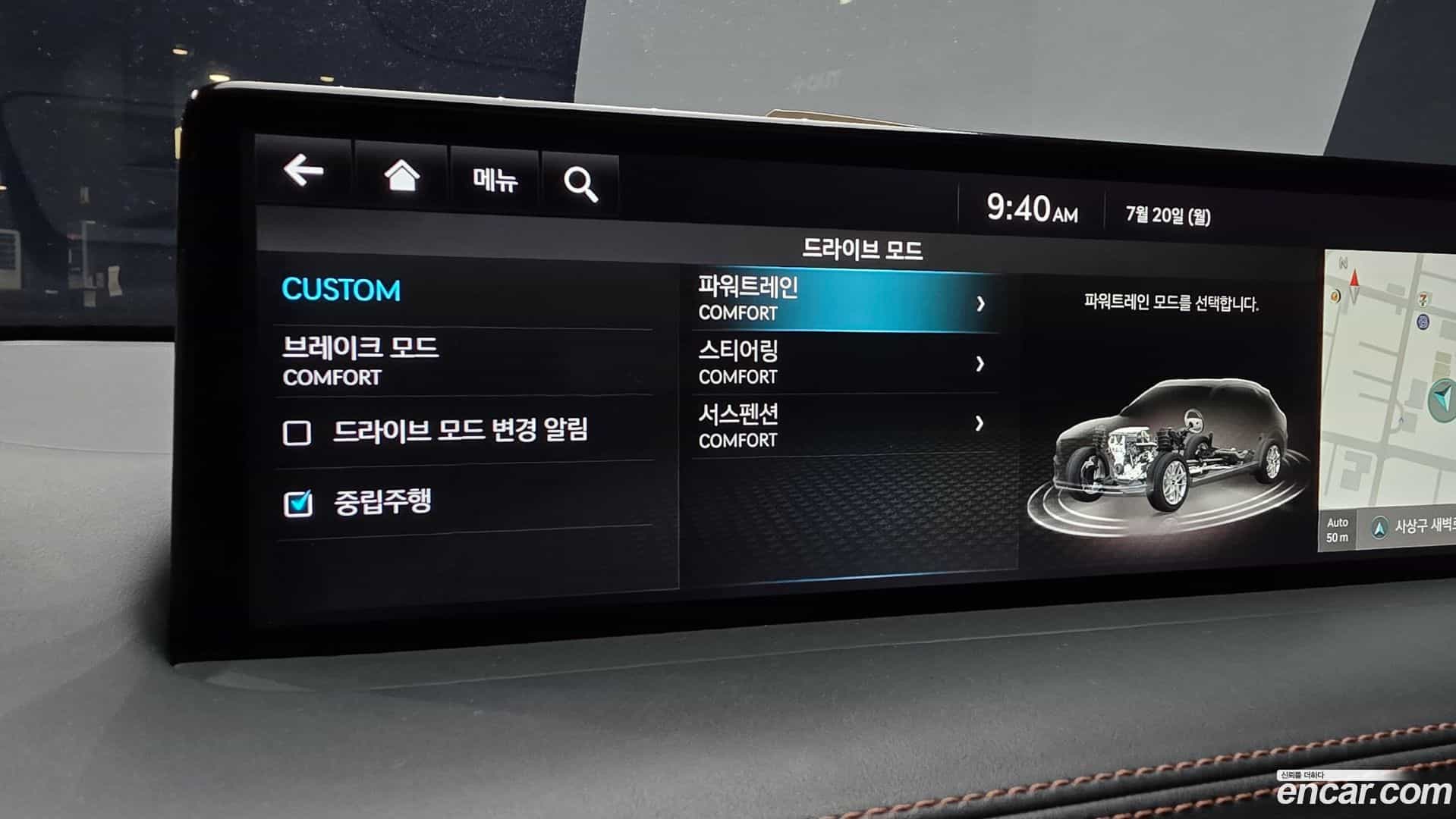 GV70 Genesis 2021.8-OPTION-048