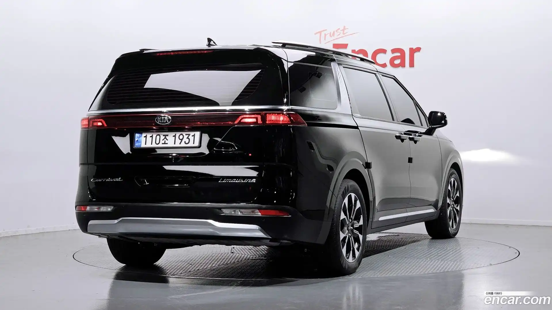 Canival Kia 2021.2-OUTER-002