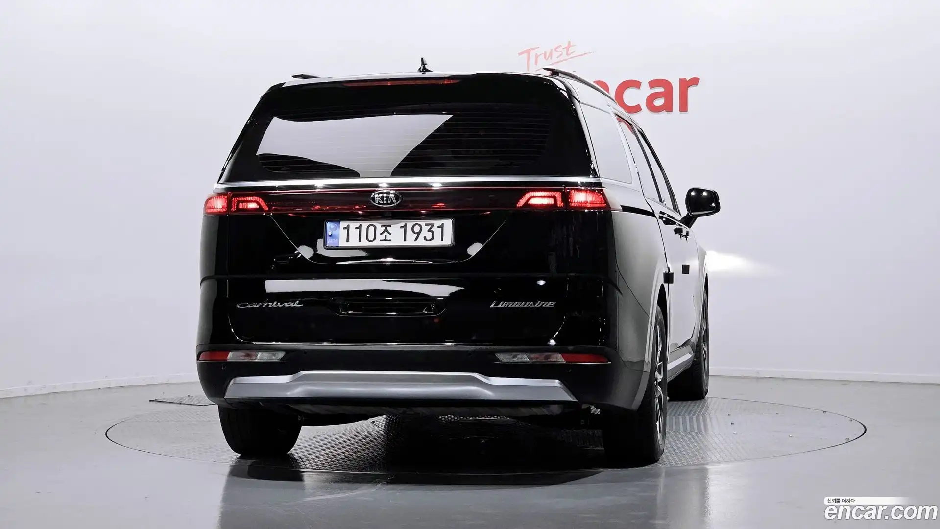 Canival Kia 2021.2-OUTER-004