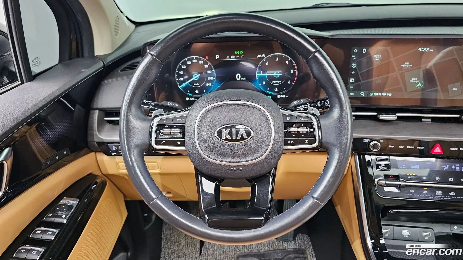 Canival Kia 2021.2-OPTION-017