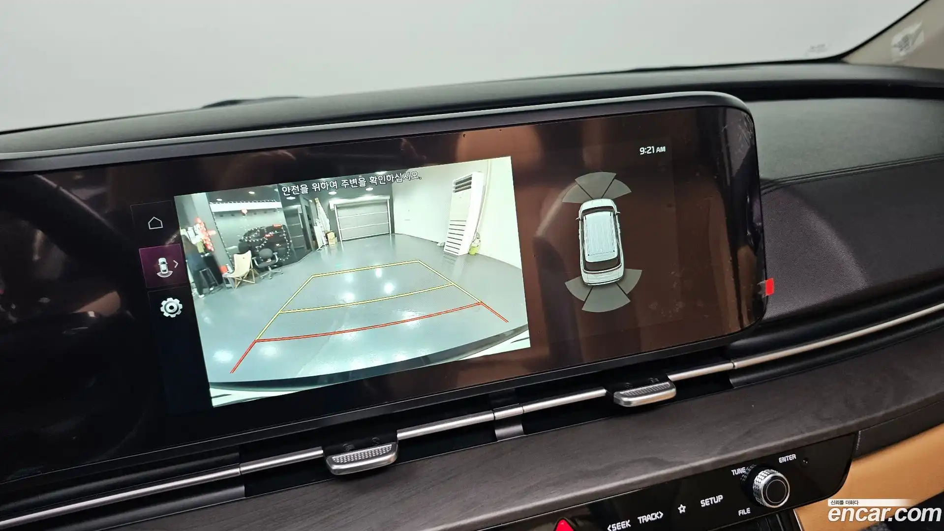 Canival Kia 2021.2-OPTION-018