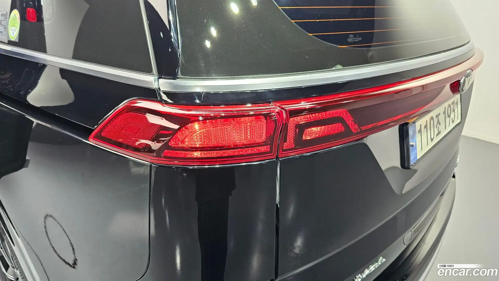 Canival Kia 2021.2-OUTER-033