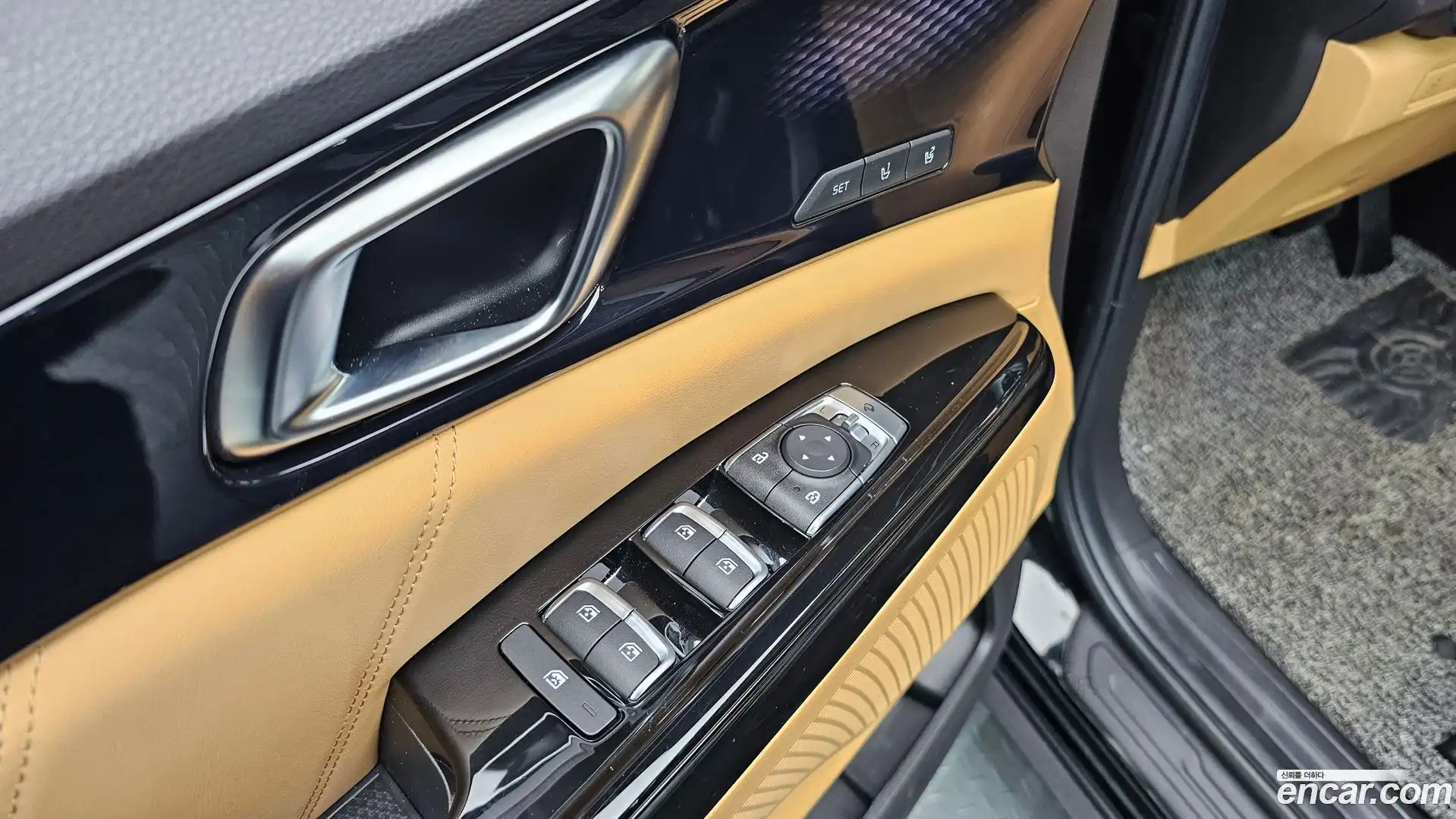 Canival Kia 2021.2-OPTION-040