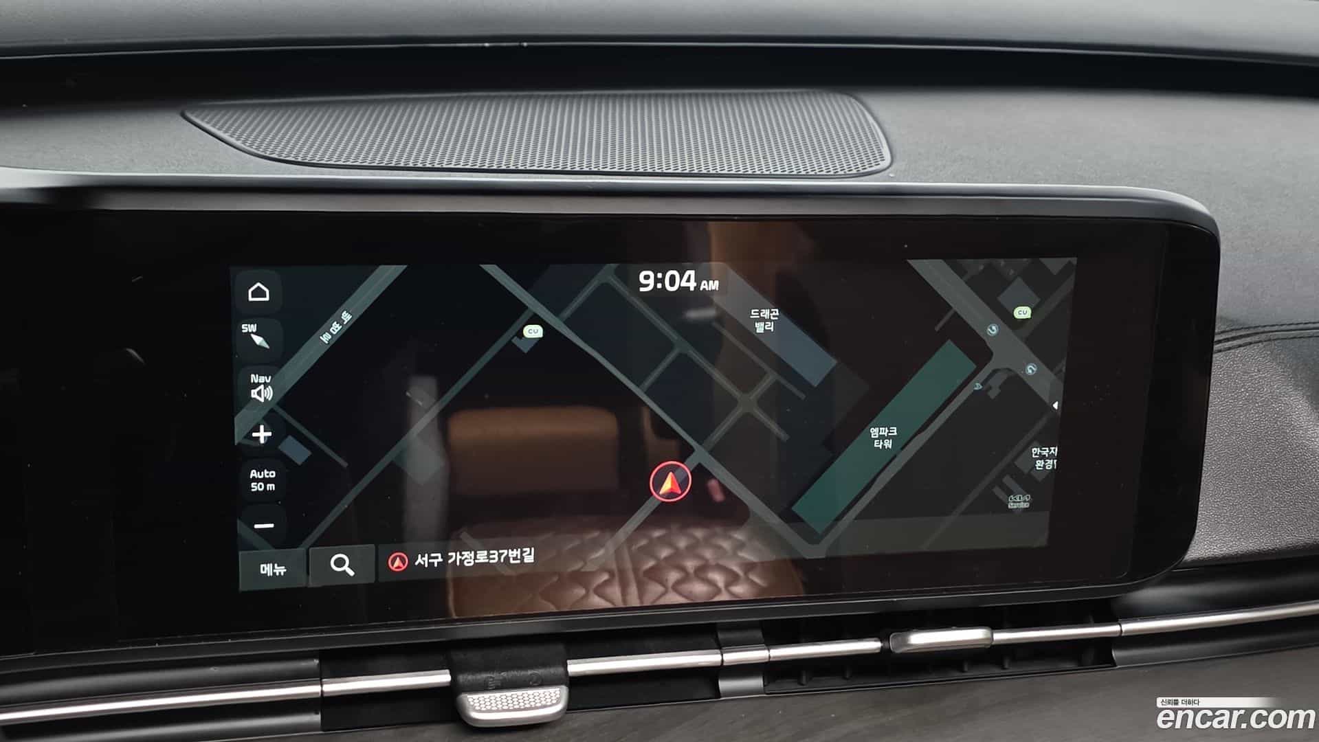 Canival Kia 2020.8-OPTION-018