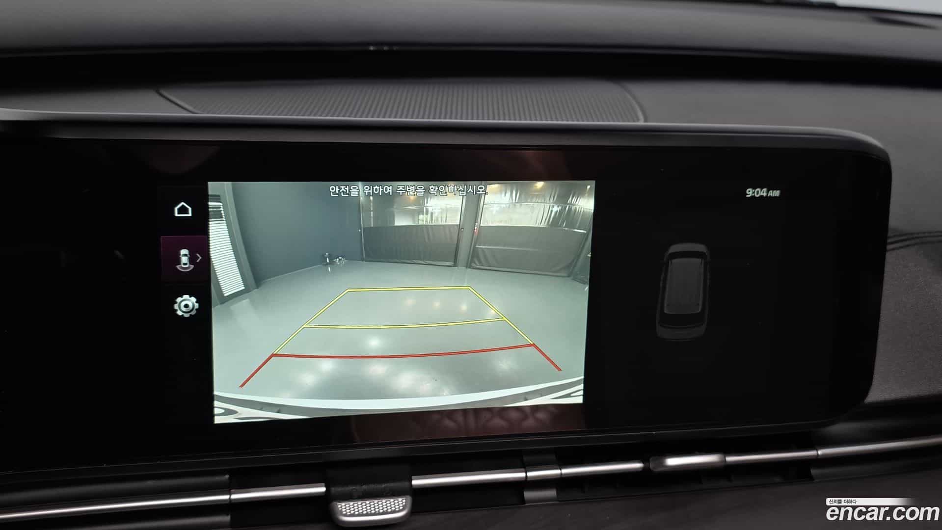 Canival Kia 2020.8-OPTION-019