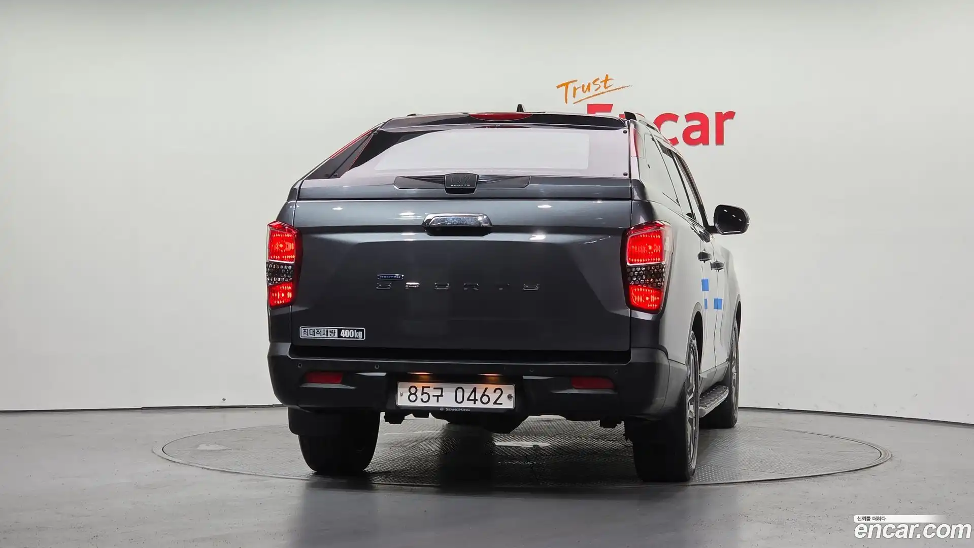 Rexton KG Mobility 2018.4-OUTER-004