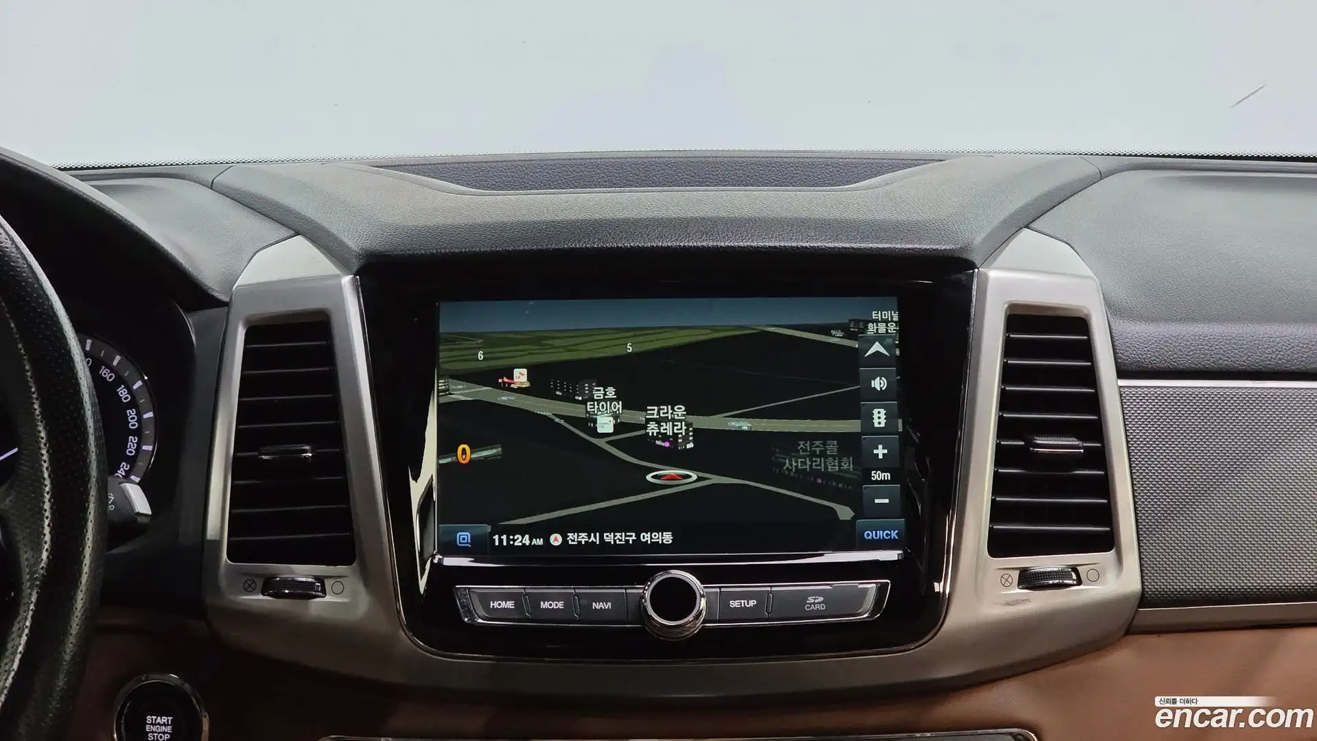 Rexton KG Mobility 2018.4-OPTION-022