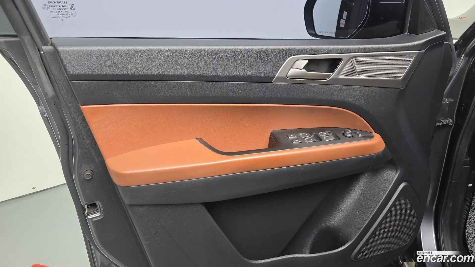 Rexton KG Mobility 2018.4-INNER-034