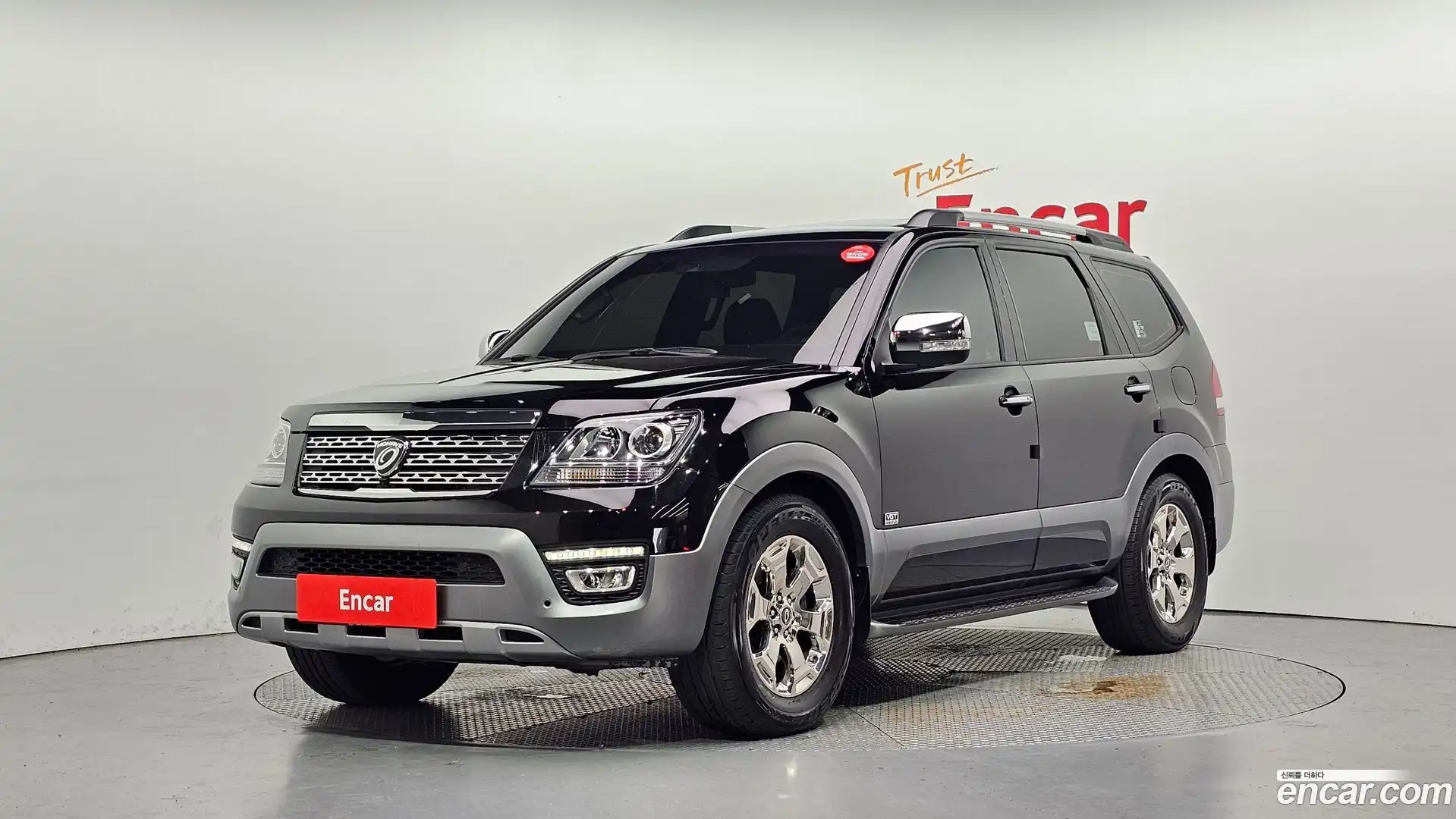 Mohave Kia 2017.3-OUTER-001