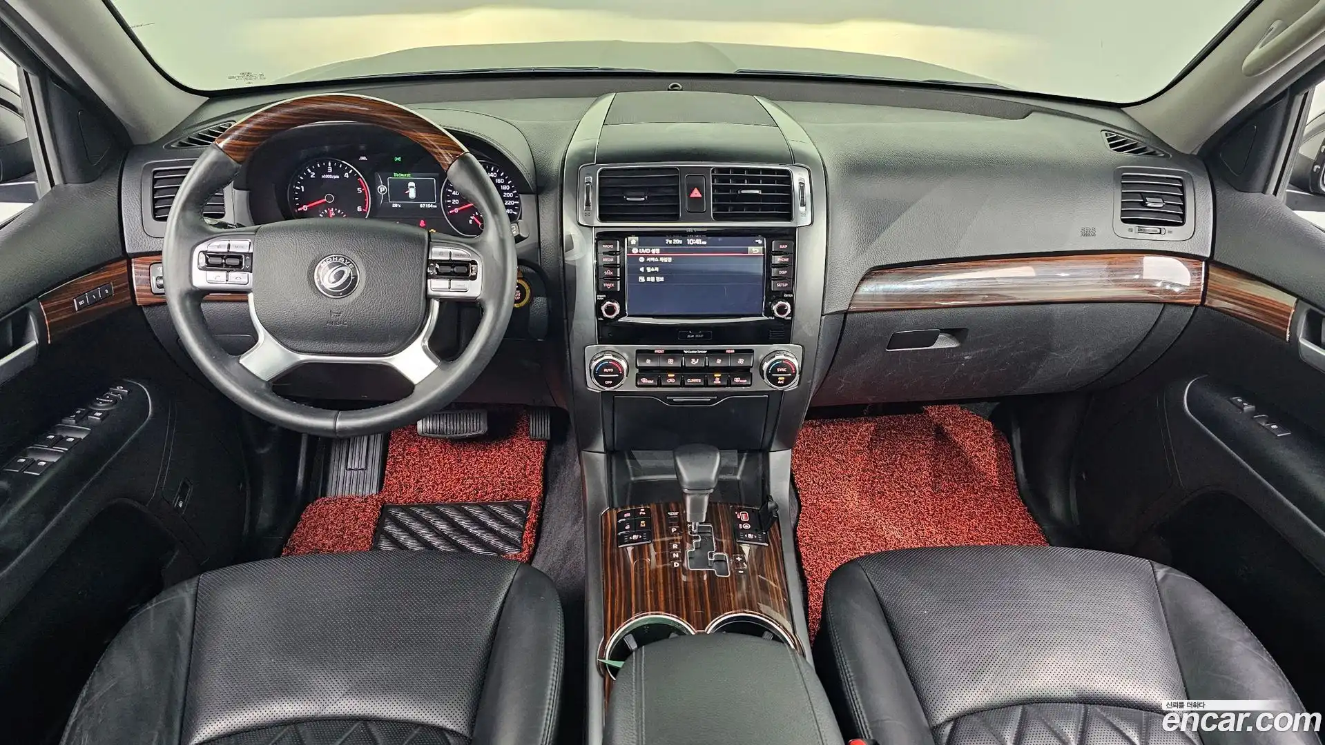 Mohave Kia 2017.3-INNER-007