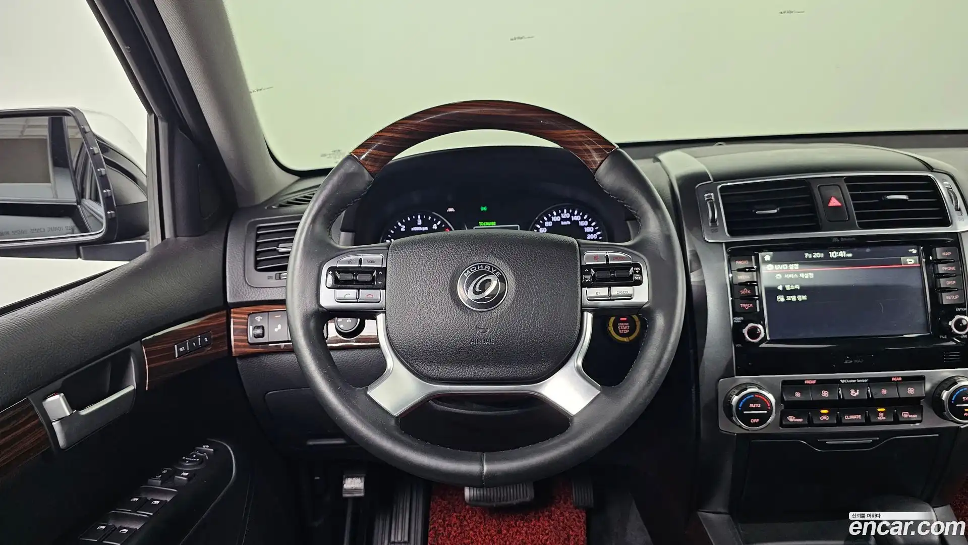 Mohave Kia 2017.3-OPTION-017