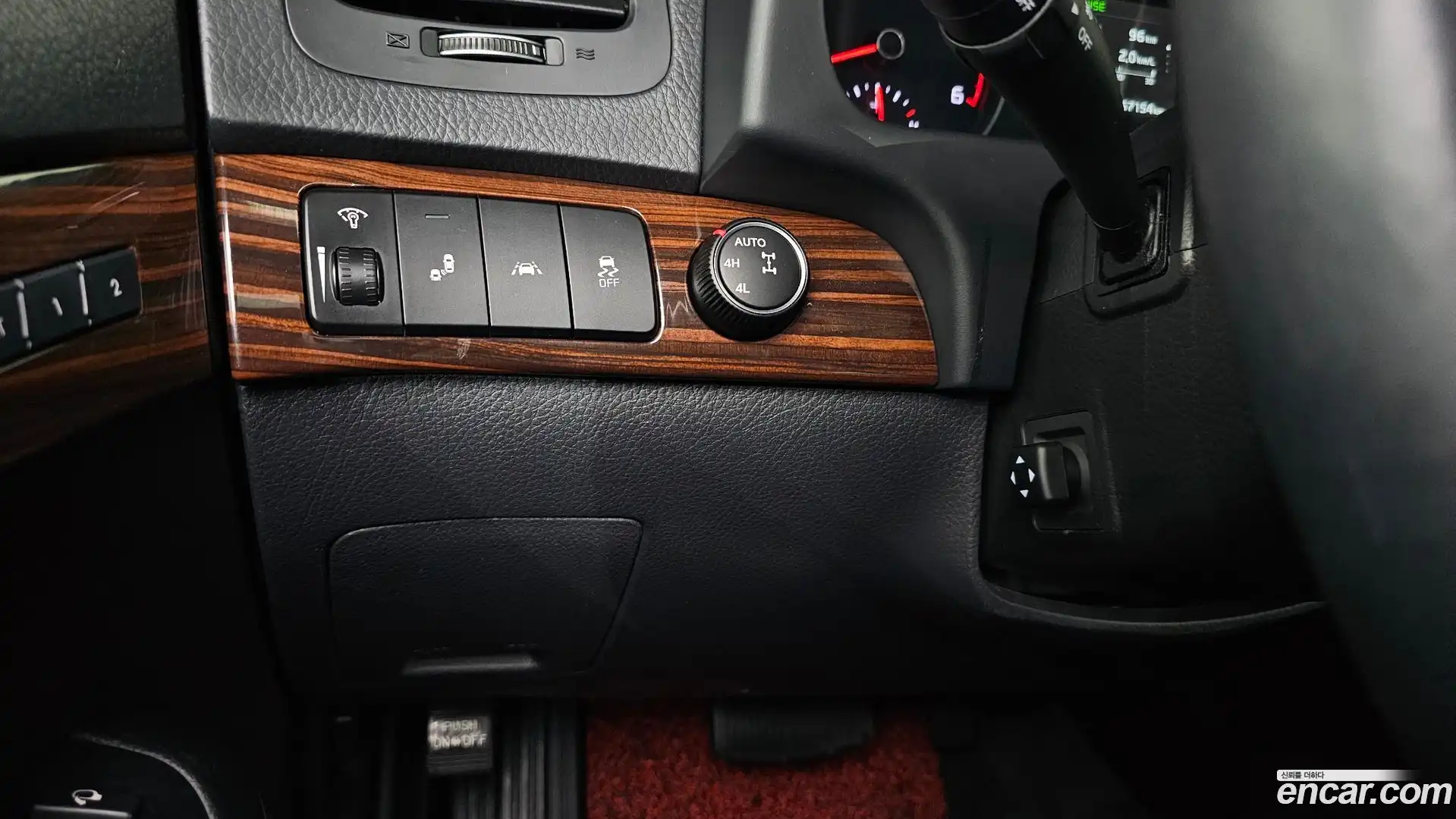 Mohave Kia 2017.3-OPTION-019