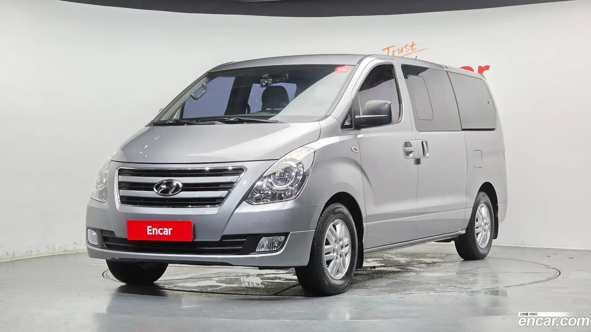 Starex Hyundai 2017.1-OUTER-001