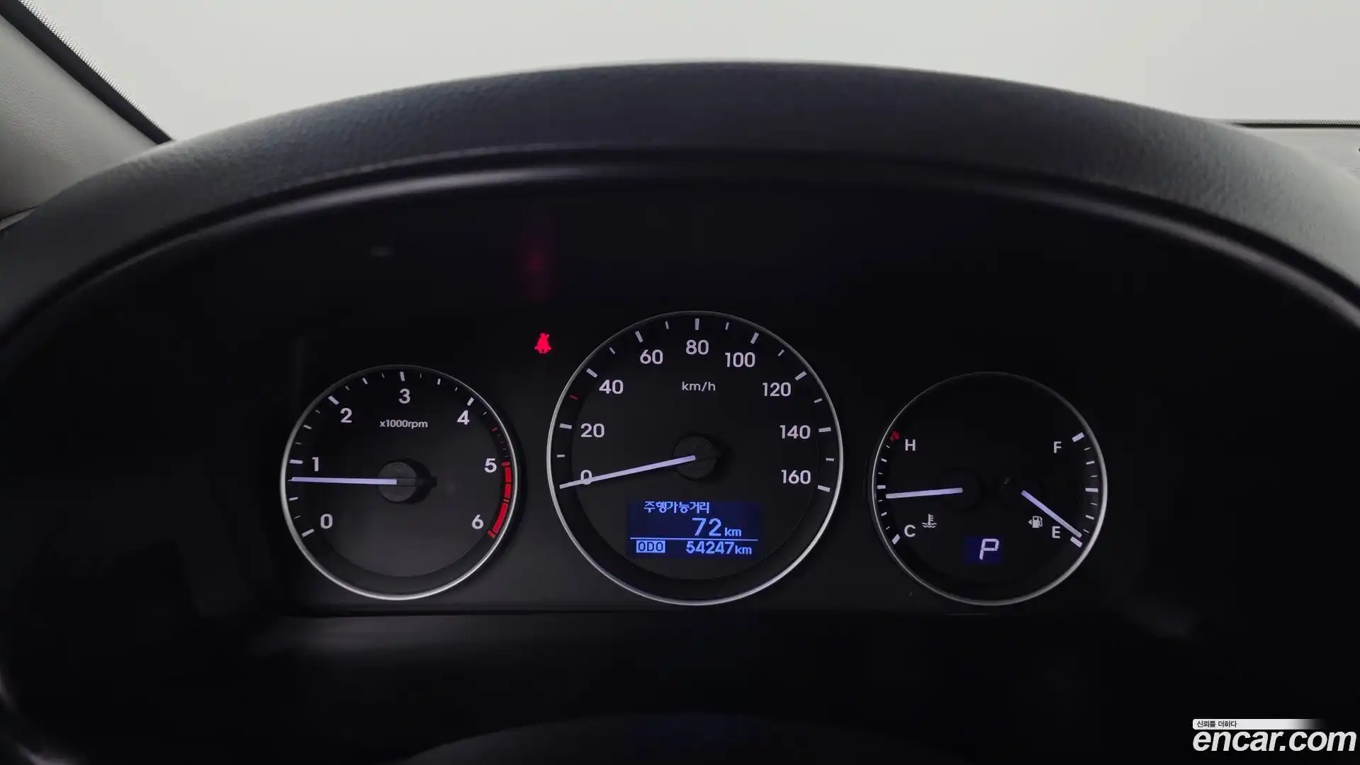 Starex Hyundai 2017.1-INNER-008
