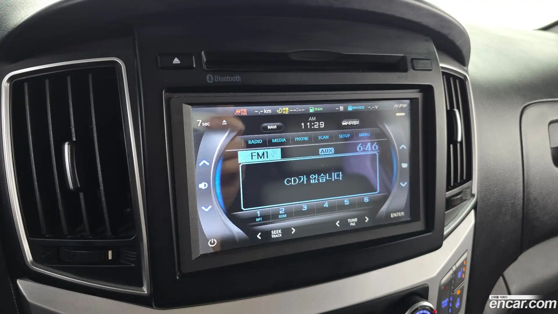 Starex Hyundai 2017.1-OPTION-020