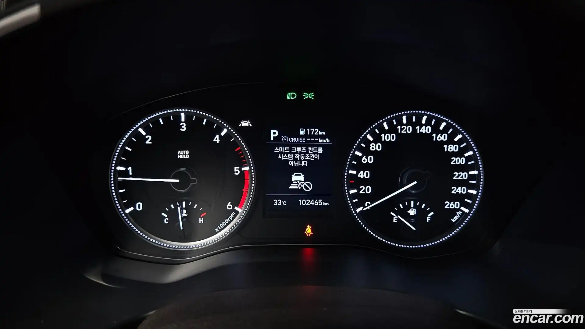 Santafe Hyundai 2019.4-INNER-007