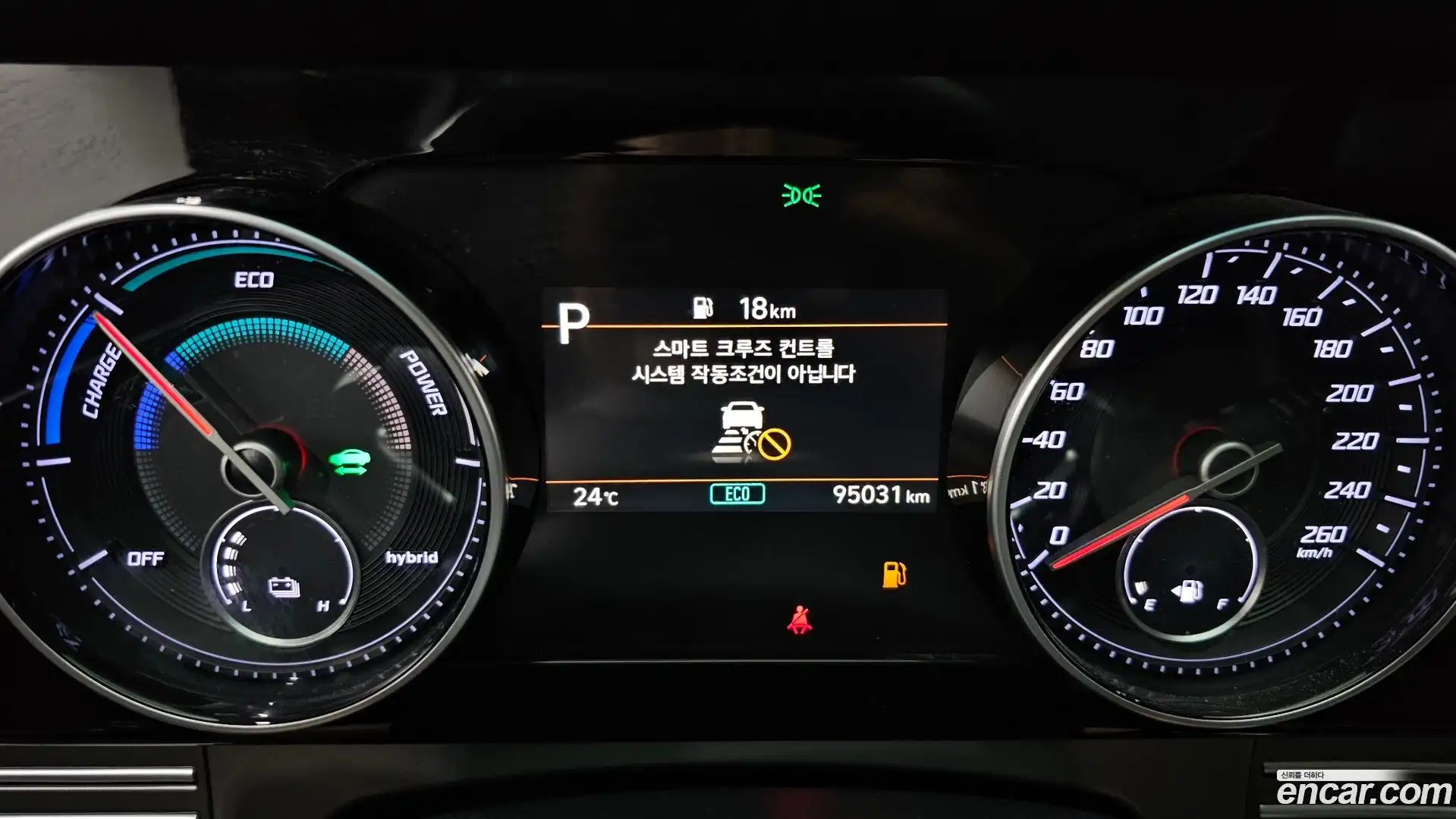 Grandeur Hyundai 2021.9-INNER-008
