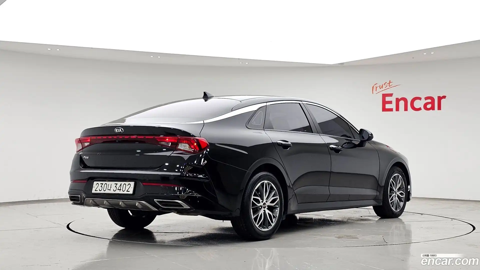 K5 Kia 2020.6-OUTER-002