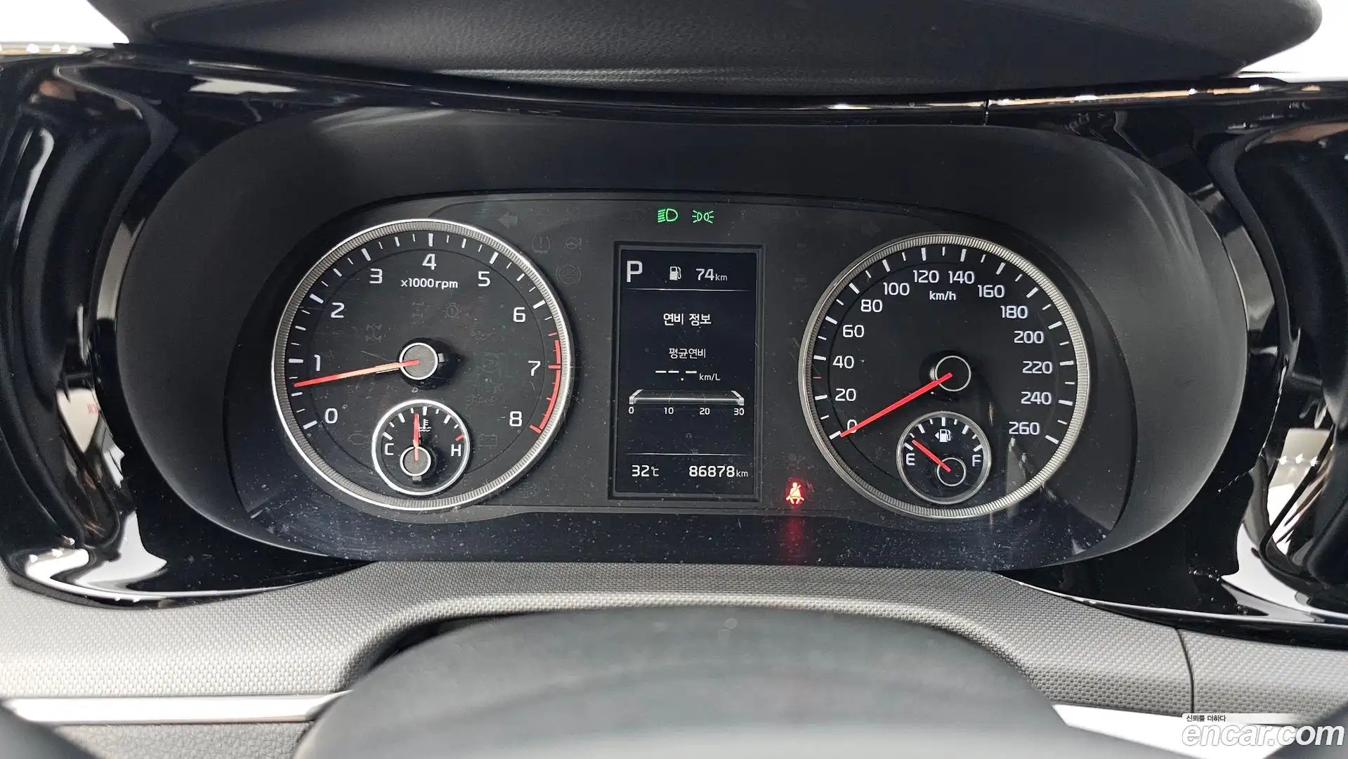 K5 Kia 2020.6-INNER-008