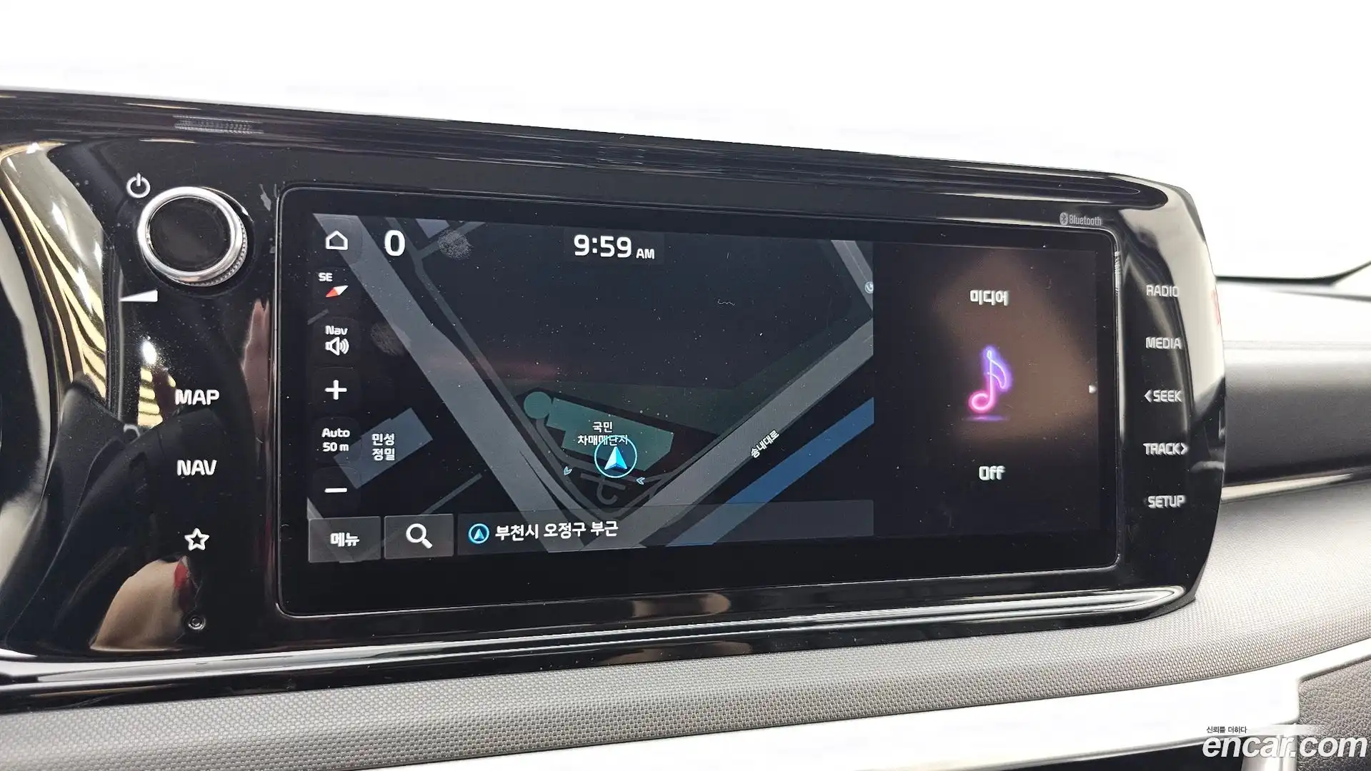 K5 Kia 2020.6-OPTION-017