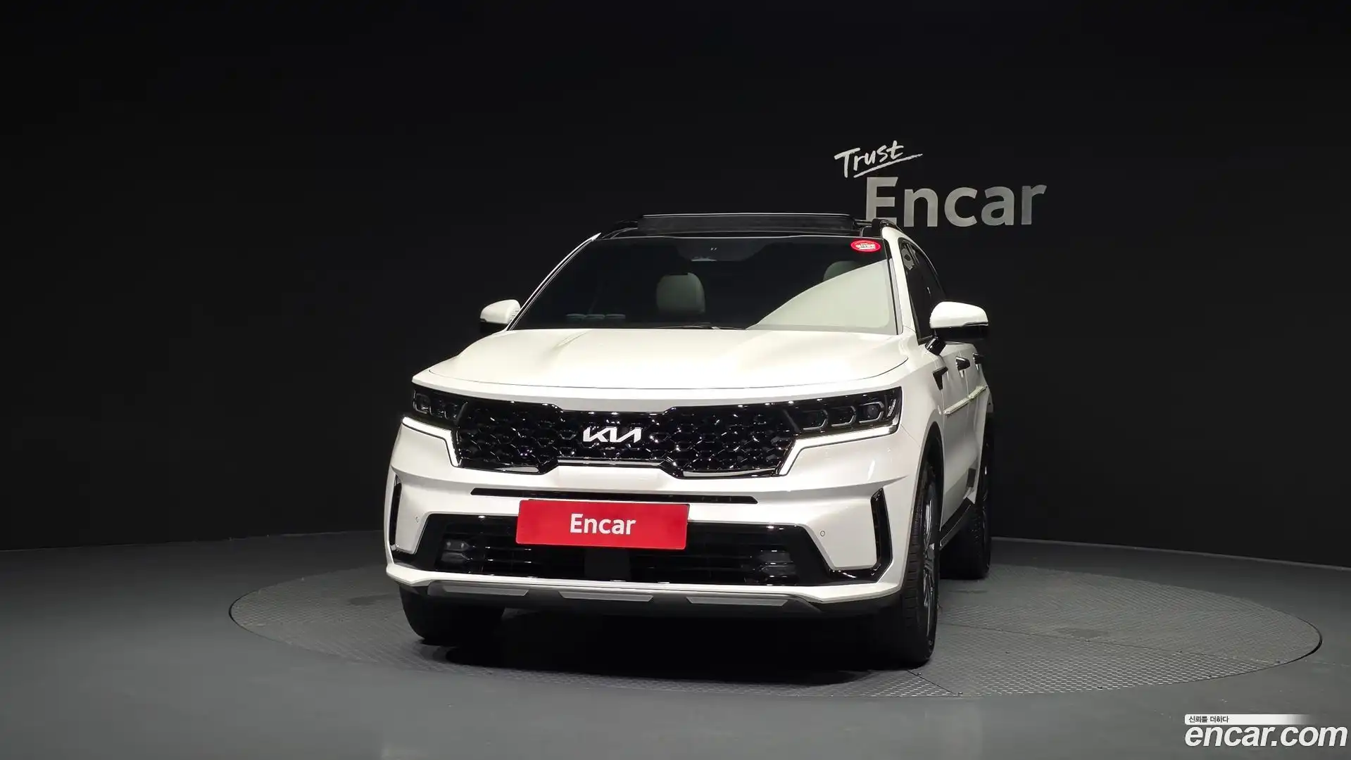 Sorento Kia 2022.9-OUTER-003