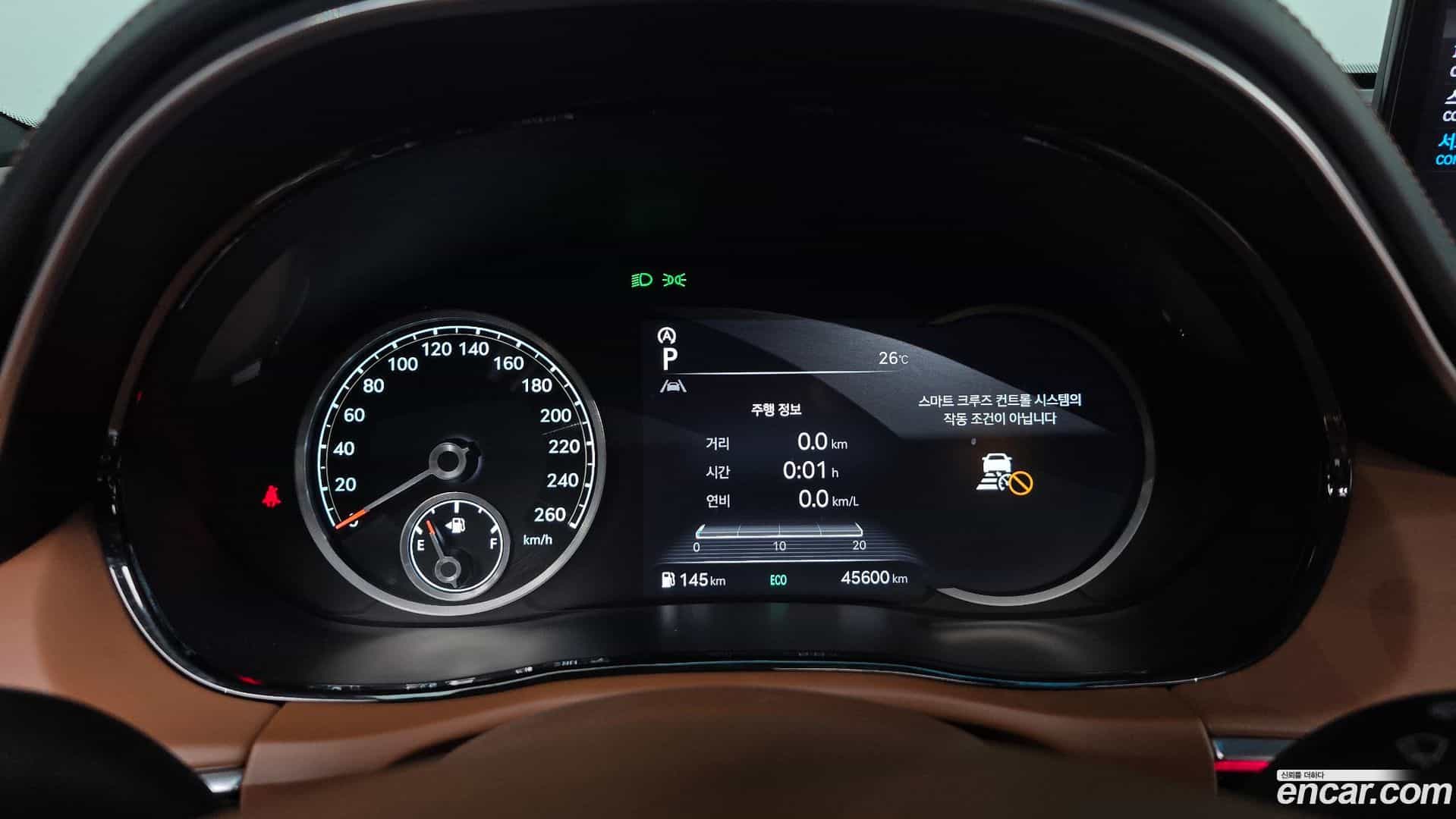 GV70 Genesis 2023.8-INNER-008