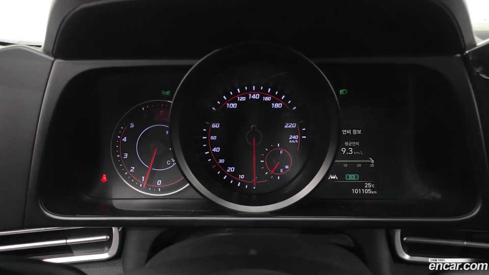 AVANTE Hyundai 2020.5-INNER-008