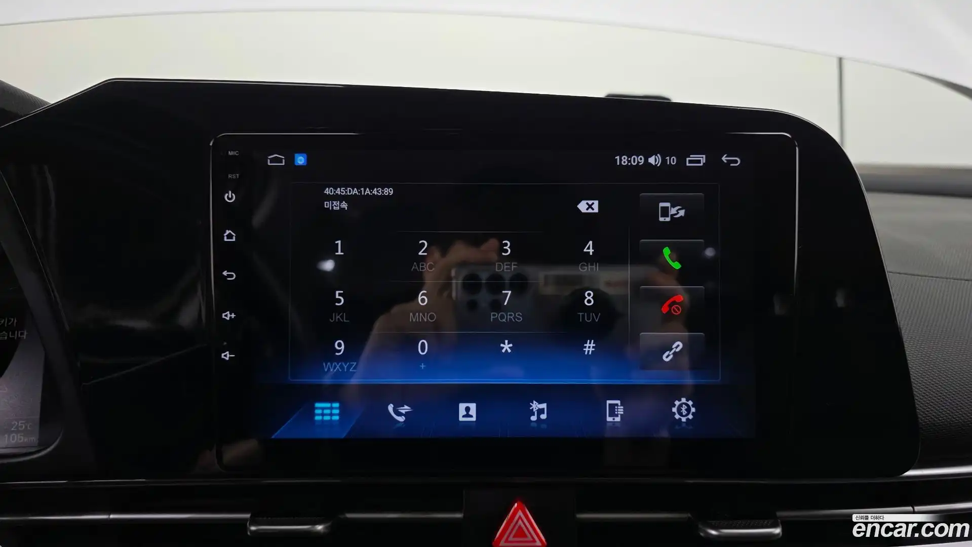 AVANTE Hyundai 2020.5-OPTION-040
