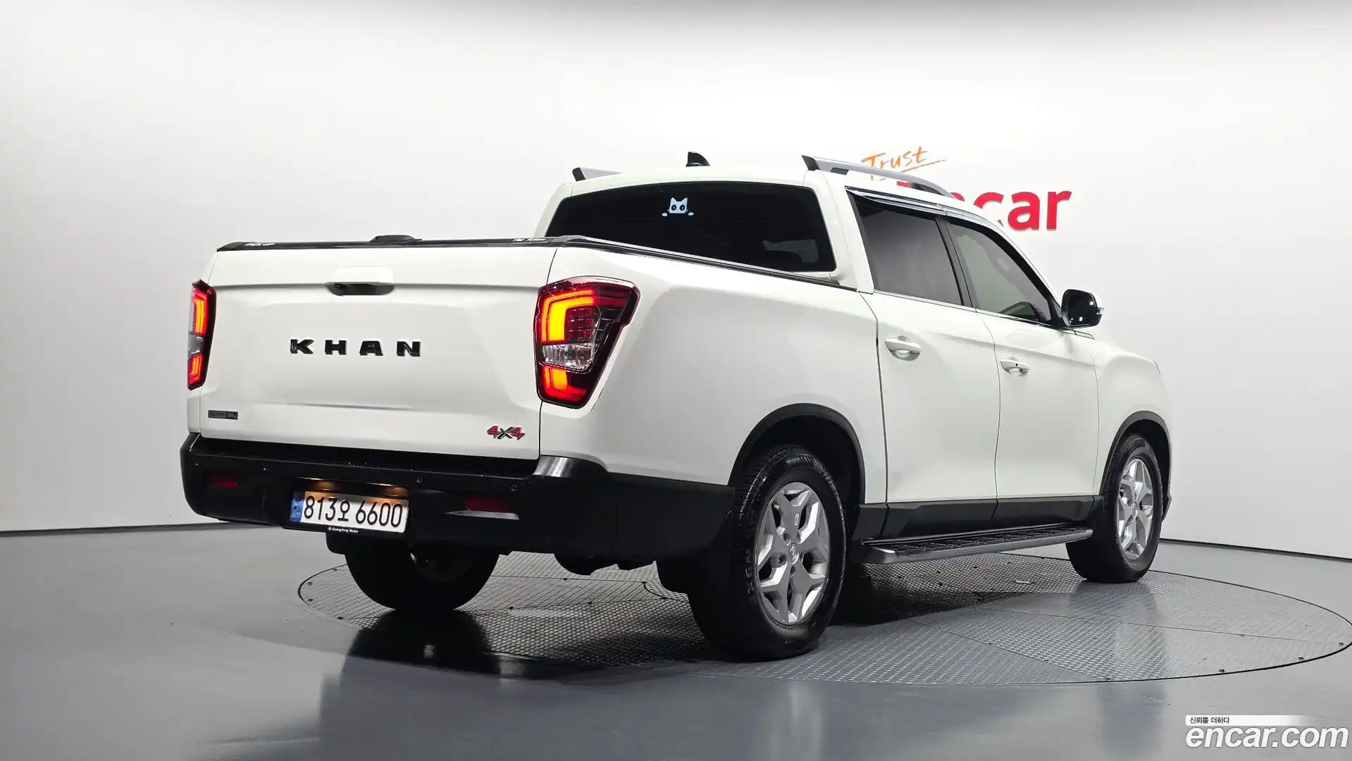 Rexton KG Mobility 2023.1-OUTER-002
