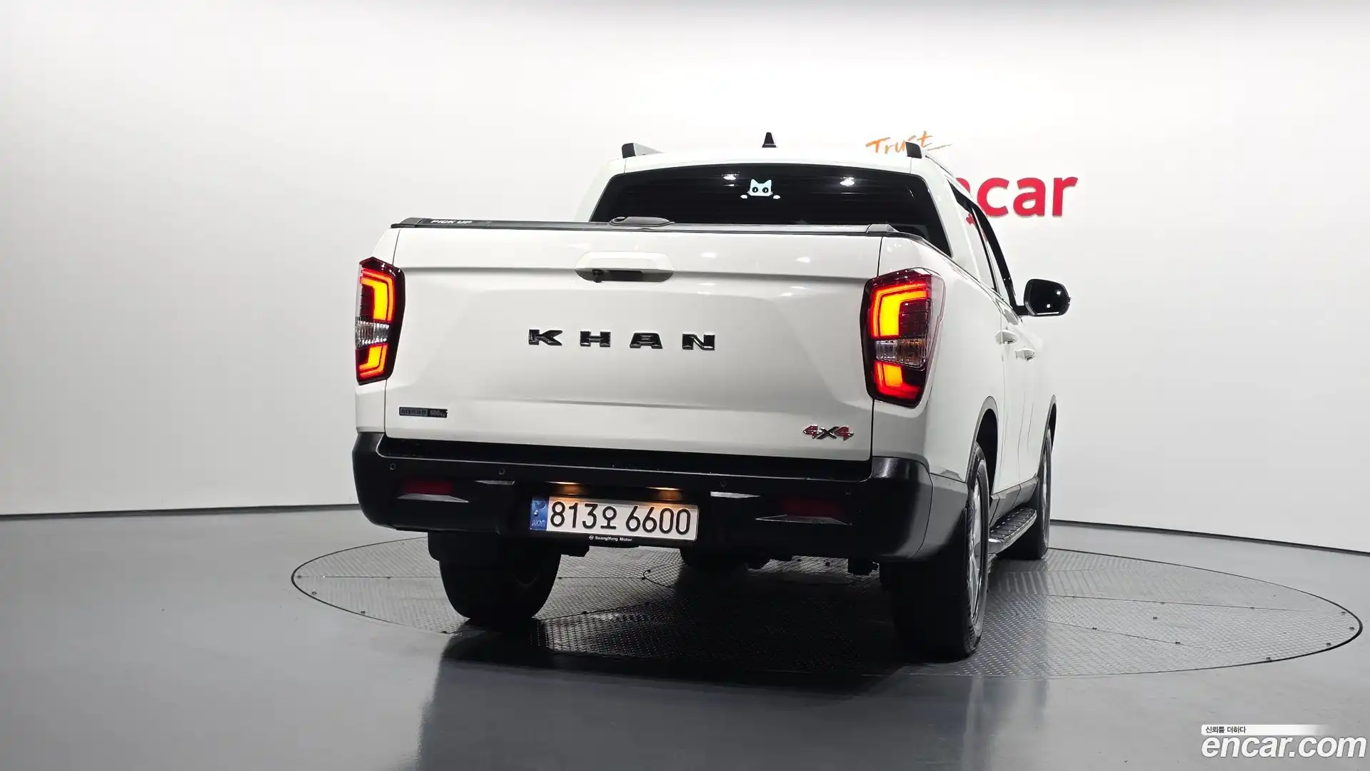 Rexton KG Mobility 2023.1-OUTER-004