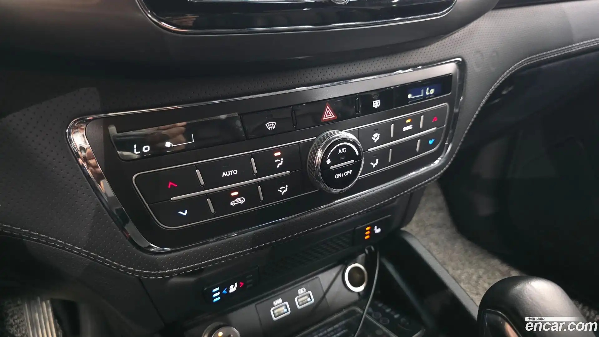 Rexton KG Mobility 2023.1-OPTION-020