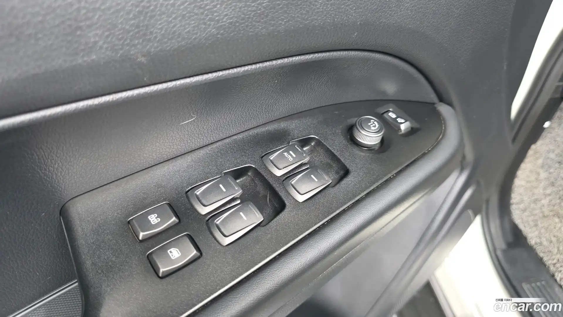 Rexton KG Mobility 2023.1-OPTION-042