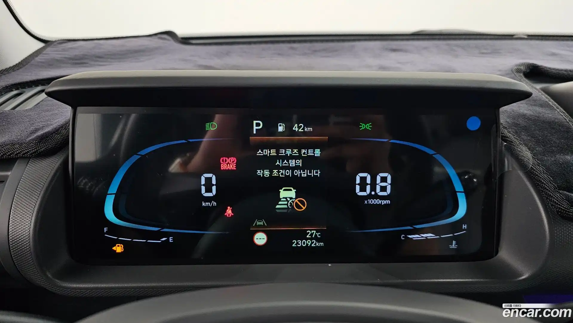 Casper Hyundai 2022.3-INNER-008