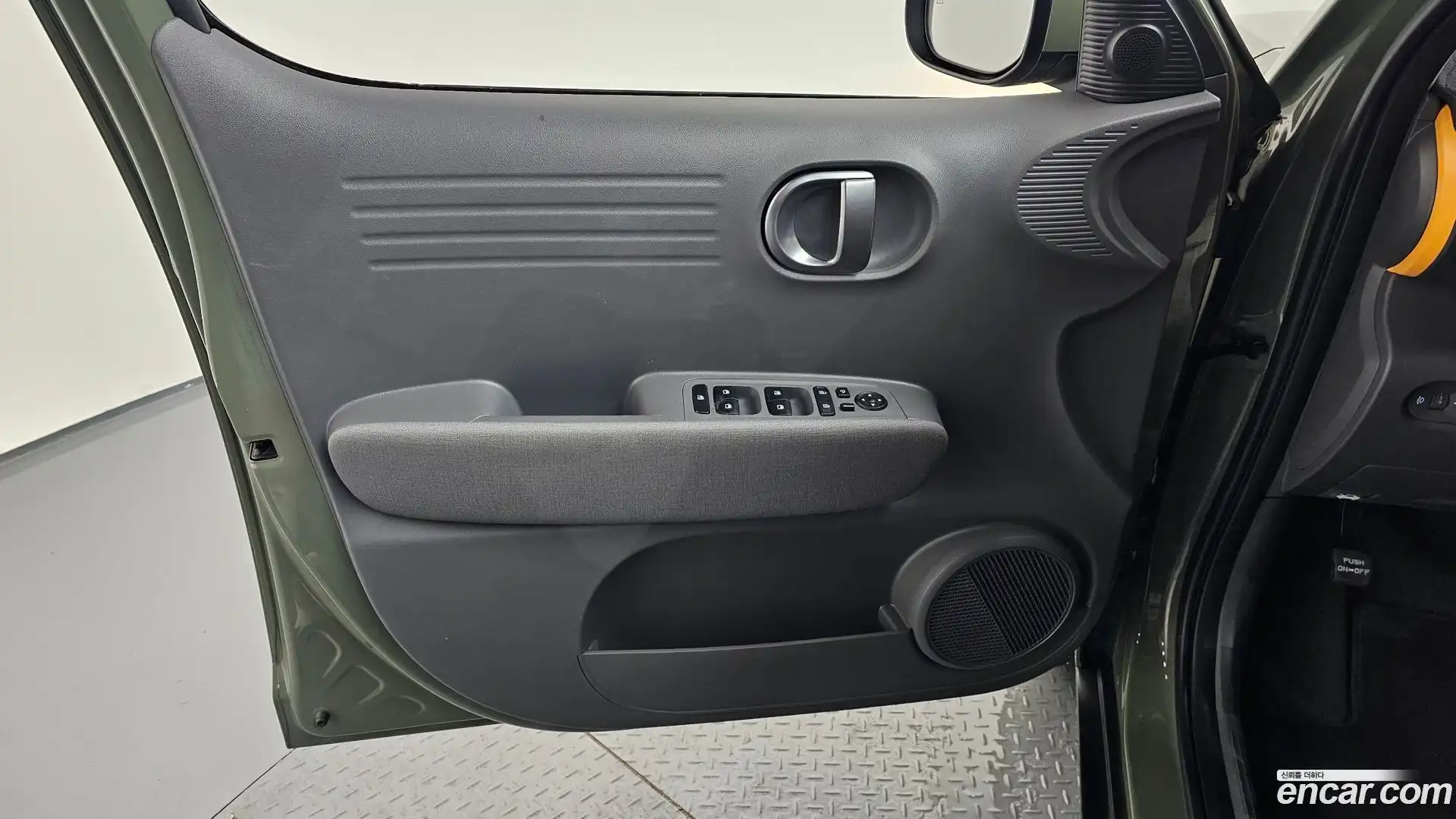 Casper Hyundai 2022.3-INNER-034