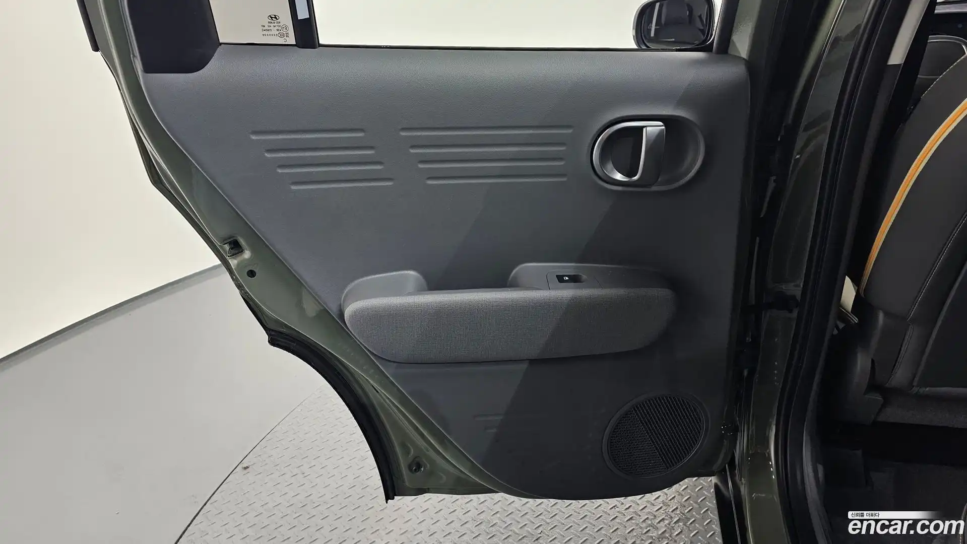 Casper Hyundai 2022.3-INNER-035