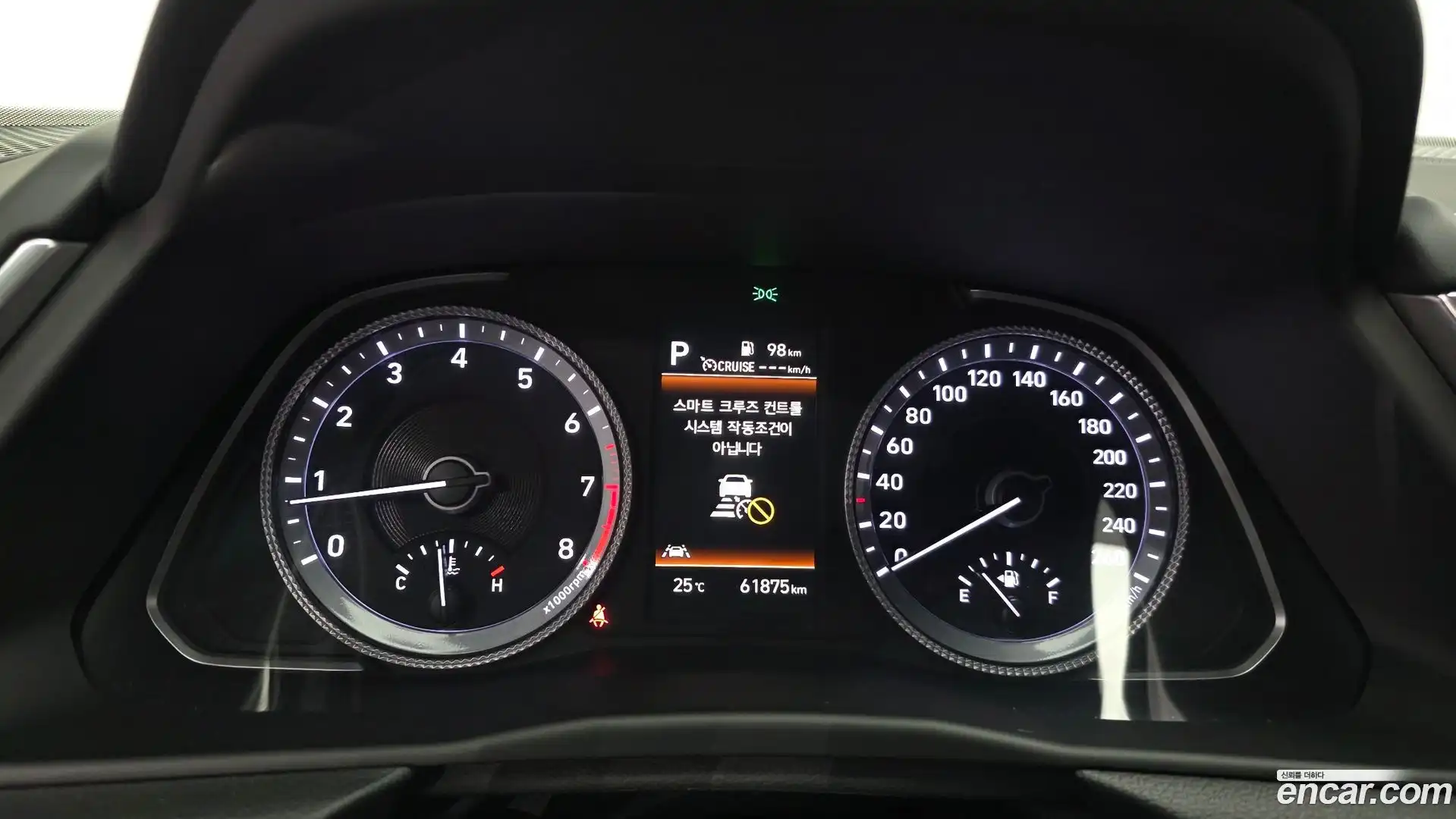 Sonata Hyundai 2021.6-INNER-008