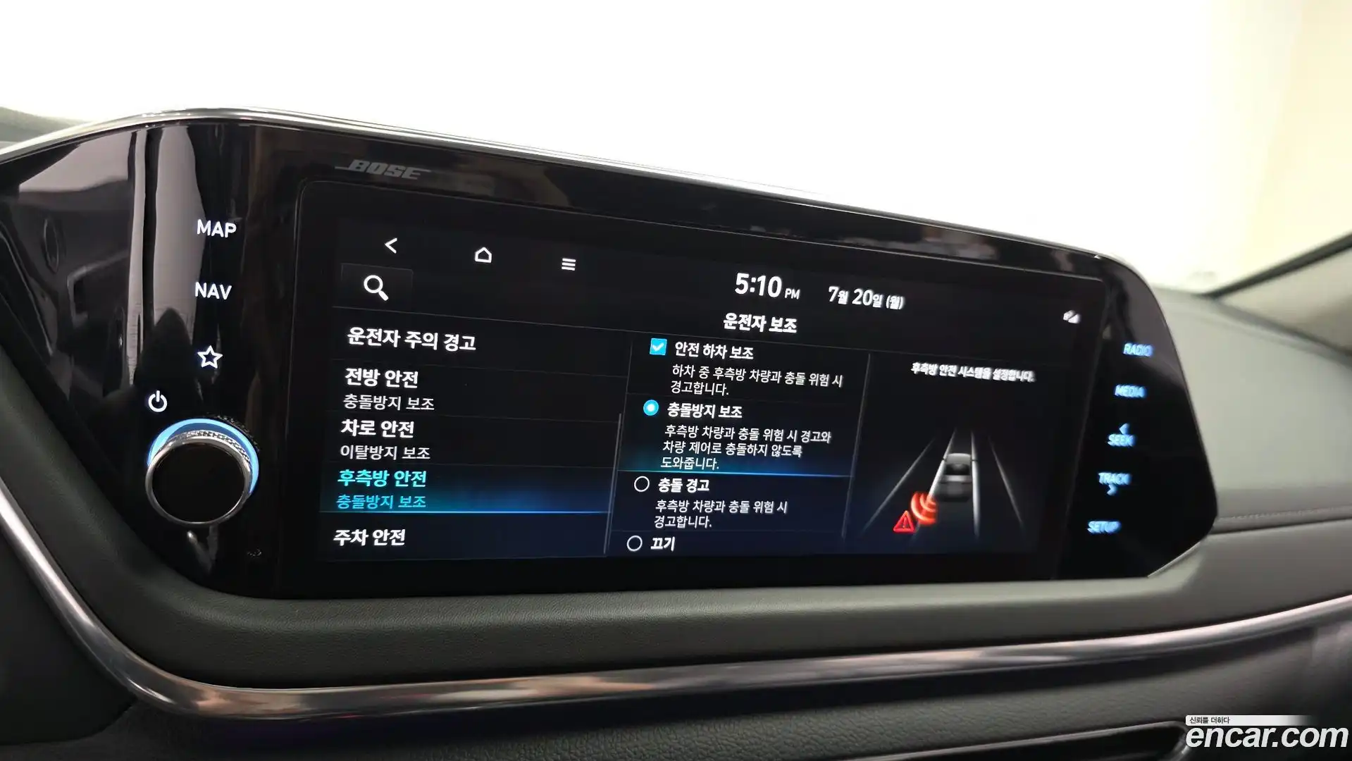 Sonata Hyundai 2021.6-OPTION-020