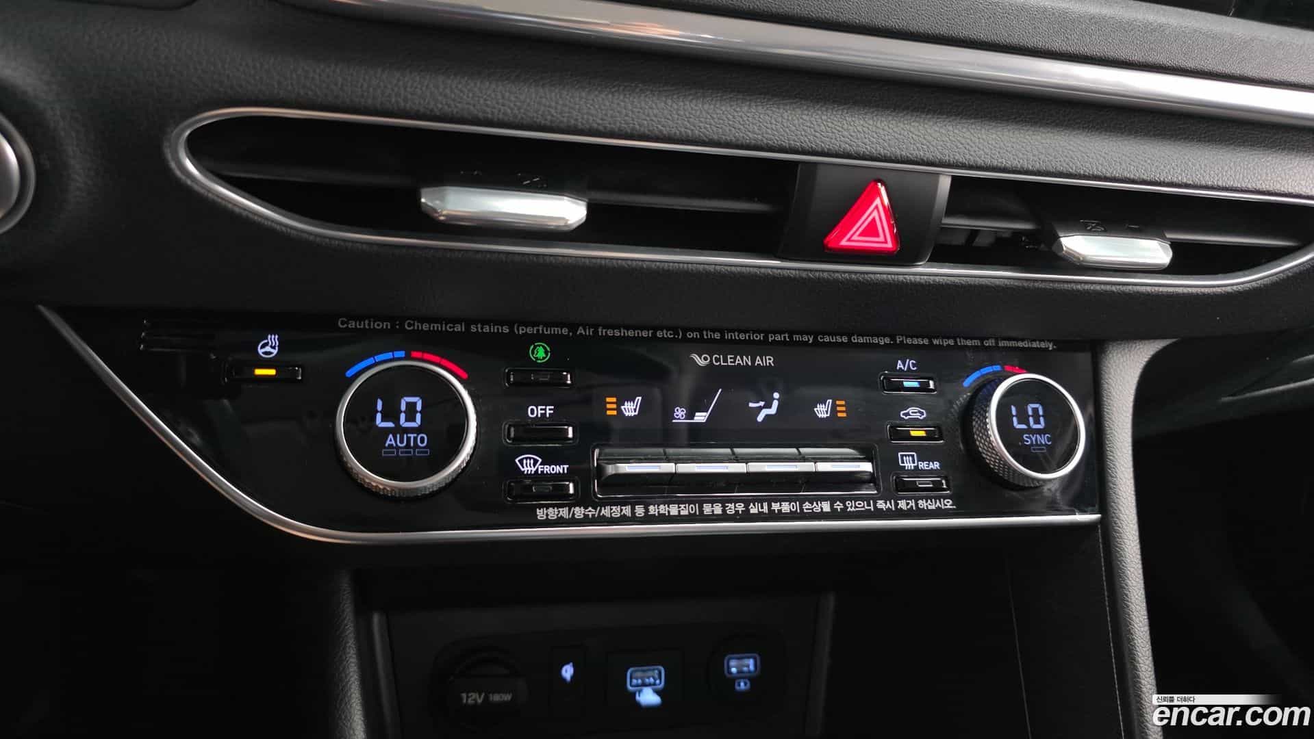 Sonata Hyundai 2020.5-OPTION-020