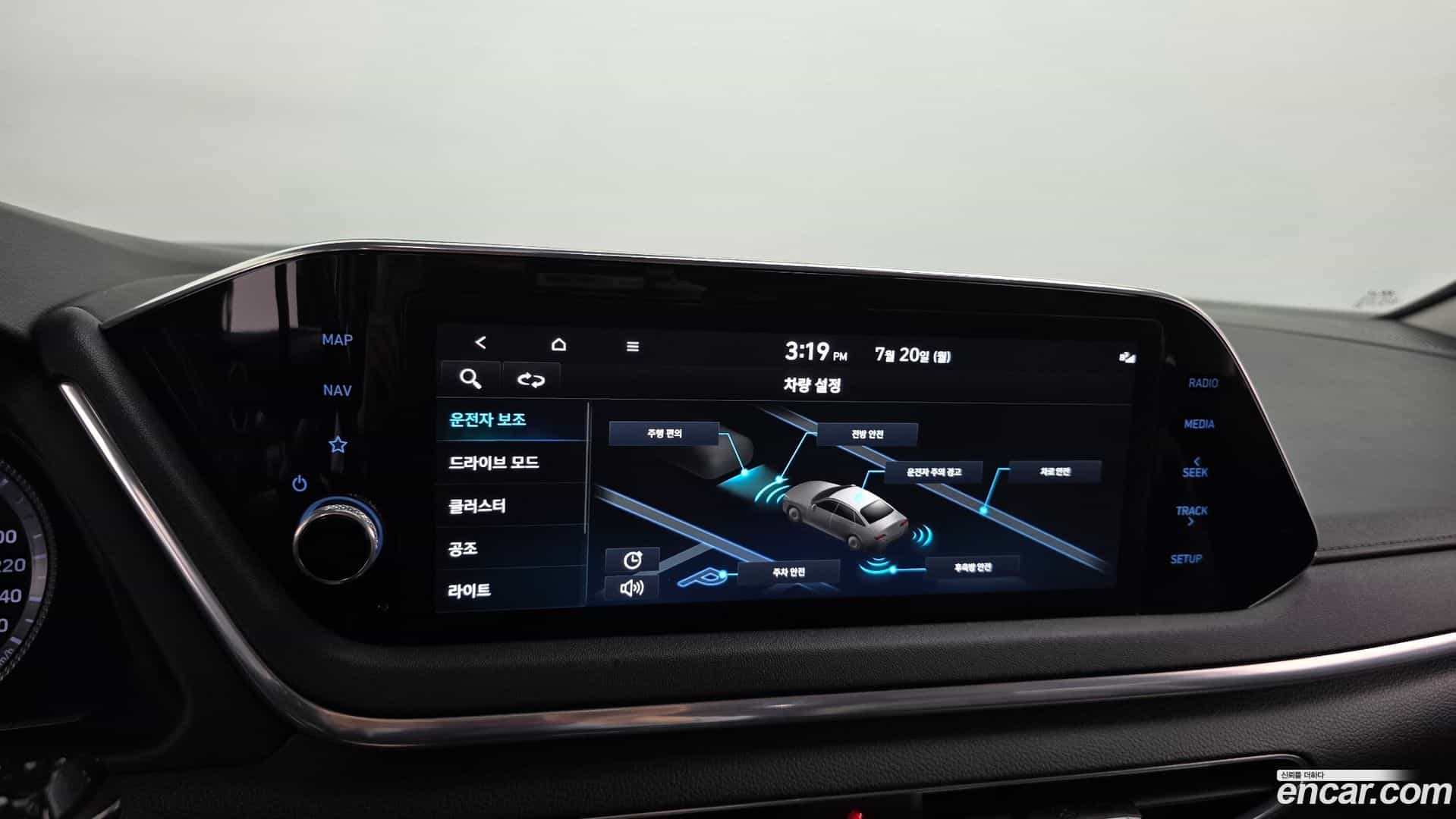 Sonata Hyundai 2020.5-OPTION-043